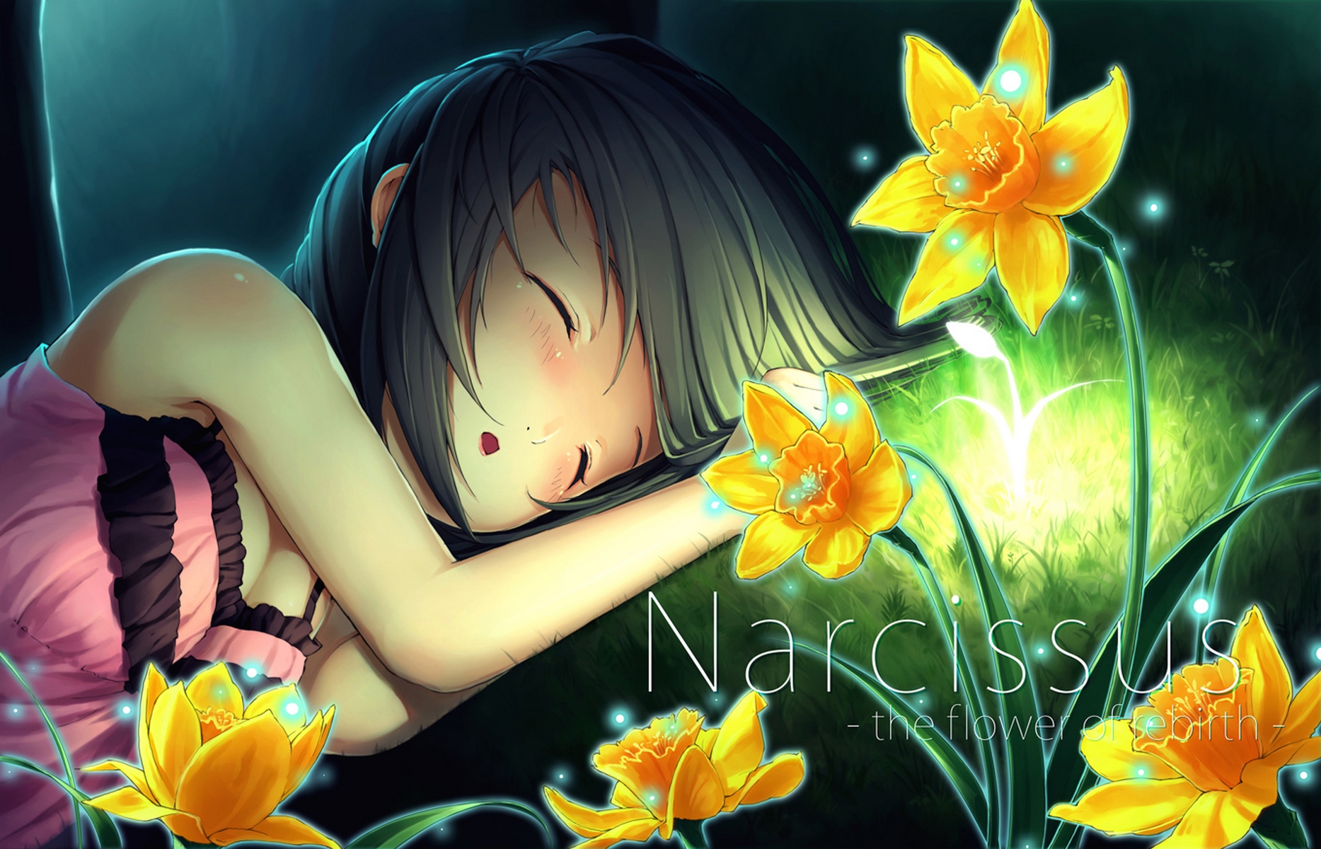 Спящий цветок