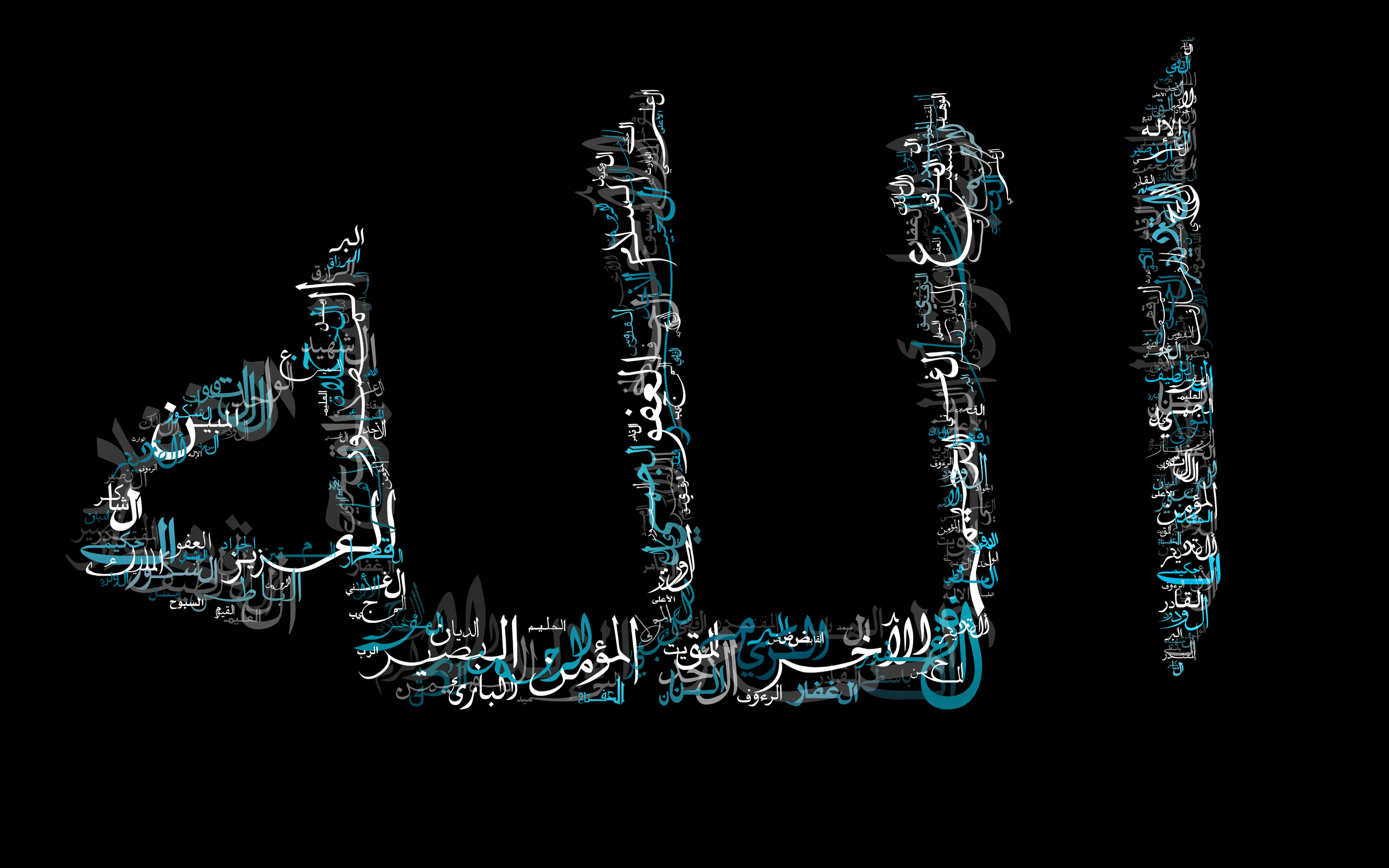 Арабские надписи на черном фоне
