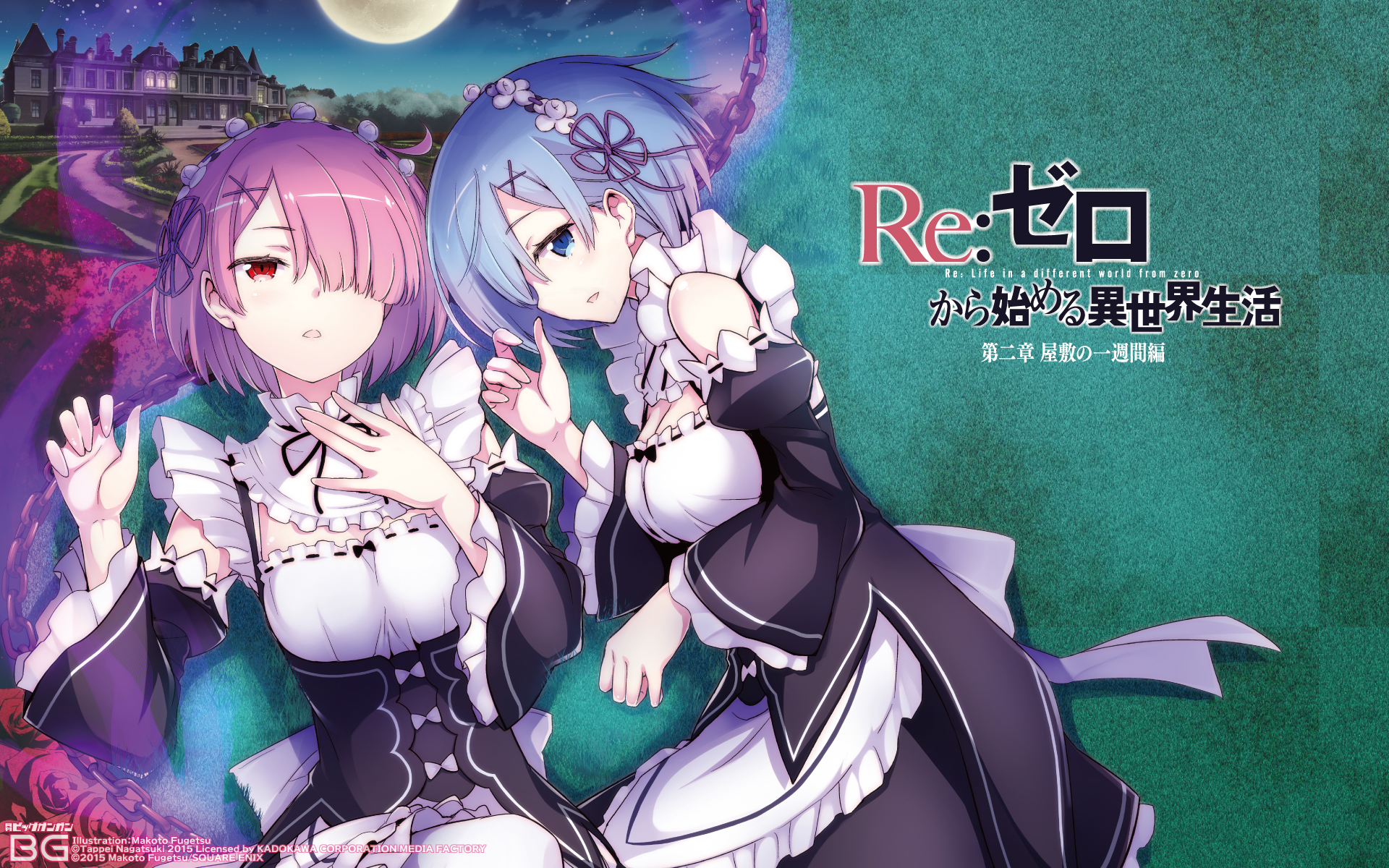anime, re:zero starting life in another world, blue eyes, blue hair, pink hair, ram (re:zero), red eyes, rem (re:zero), short hair, twins Aesthetic wallpaper
