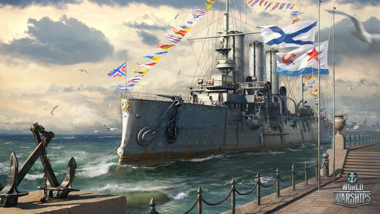 Крейсер Аврора World of Warships