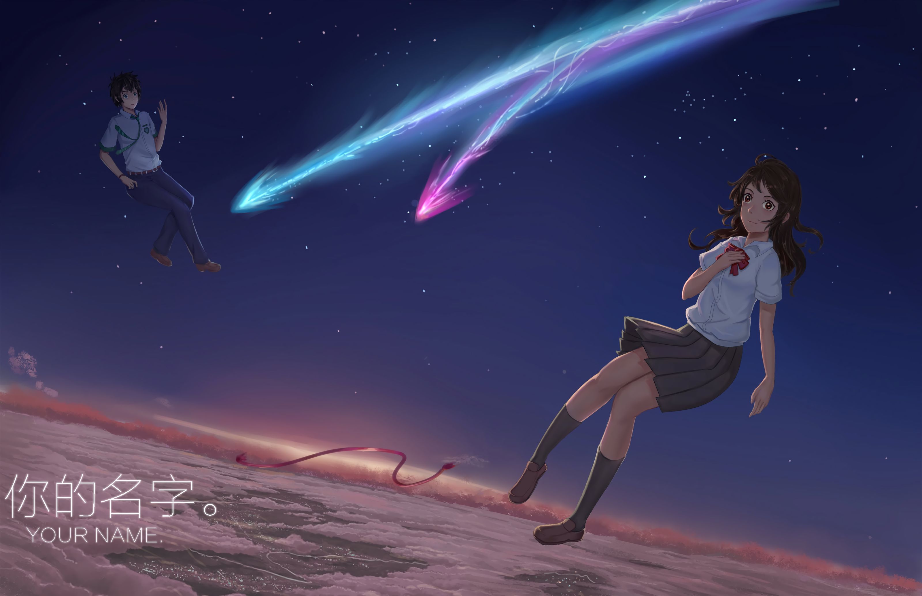 Alternate version of my Mitsuha wallpaper artwork : r/KimiNoNaWa