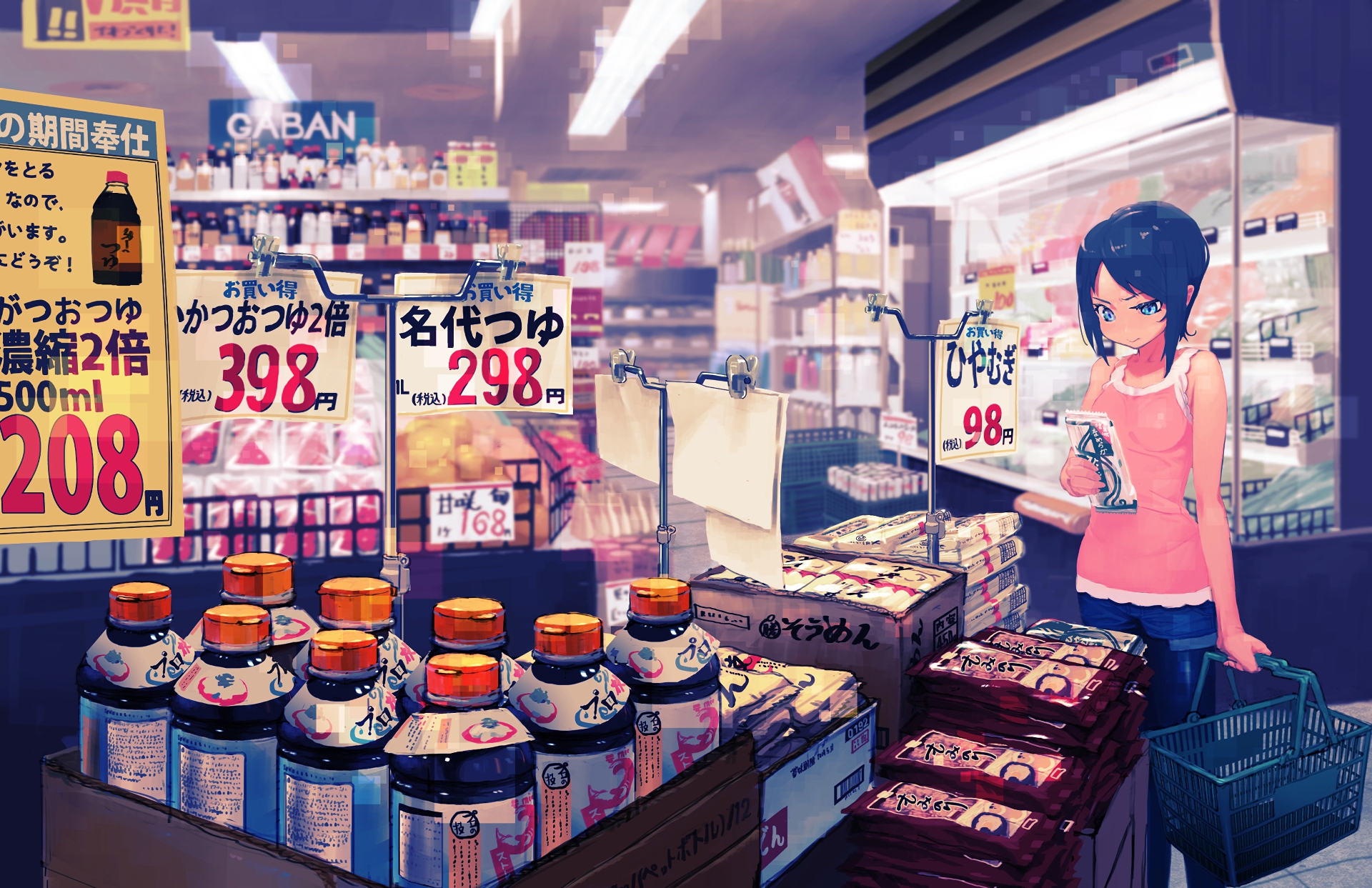 Японские магазины аниме