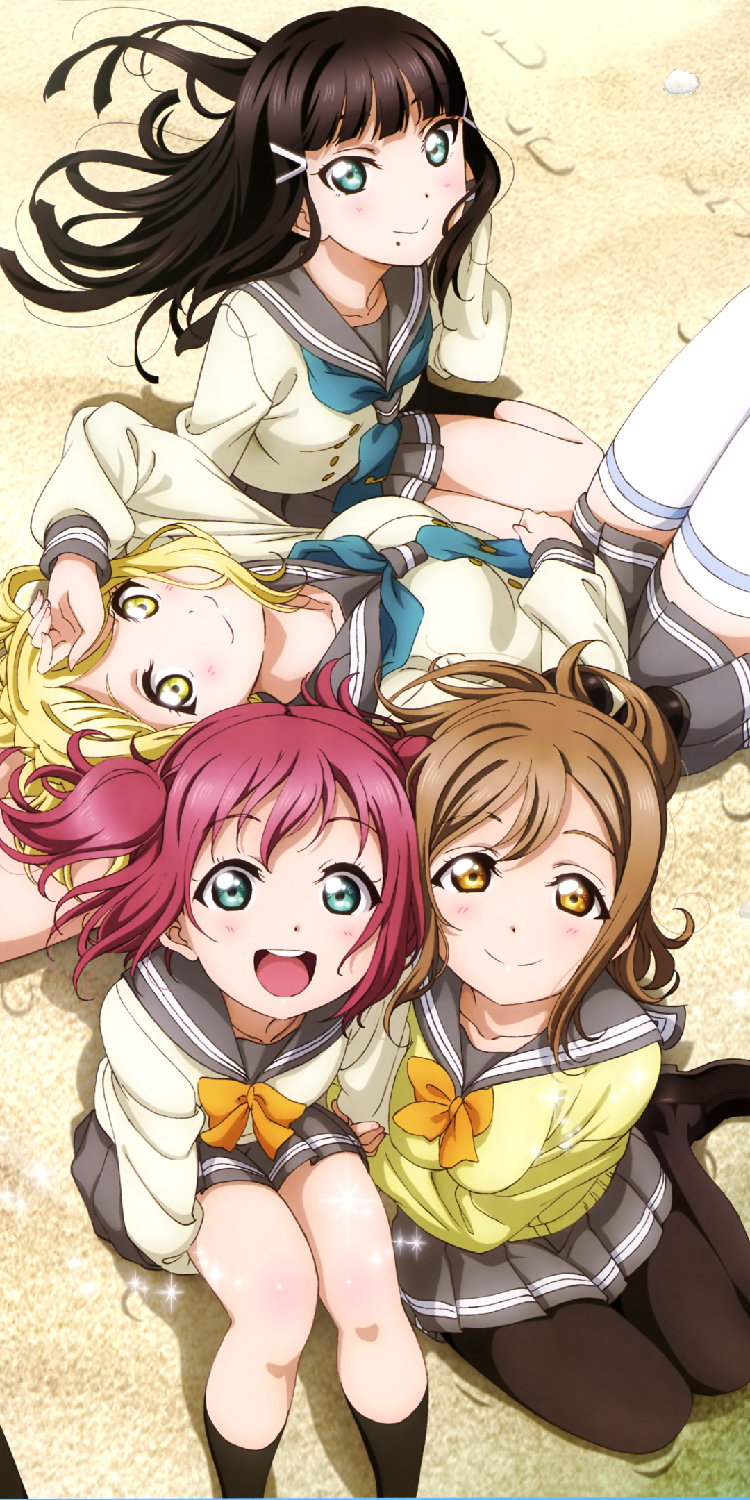 Love is Love Live Wallpaper - free download