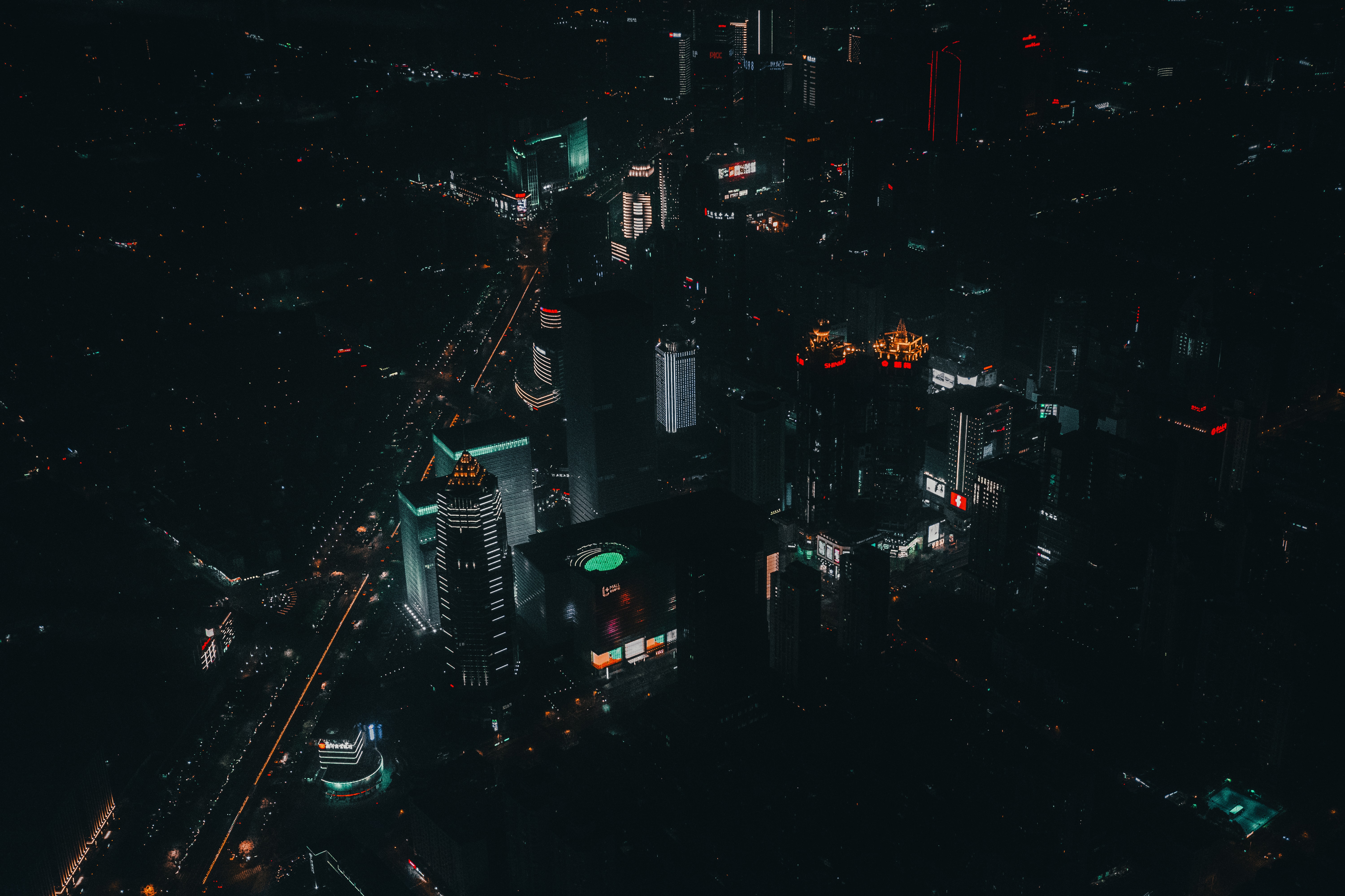 cities, night, city, building, lights, skyscrapers 1080p