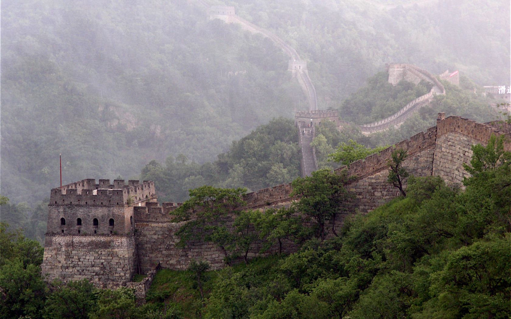 1519695 descargar fondo de pantalla hecho por el hombre, gran muralla china: protectores de pantalla e imágenes gratis