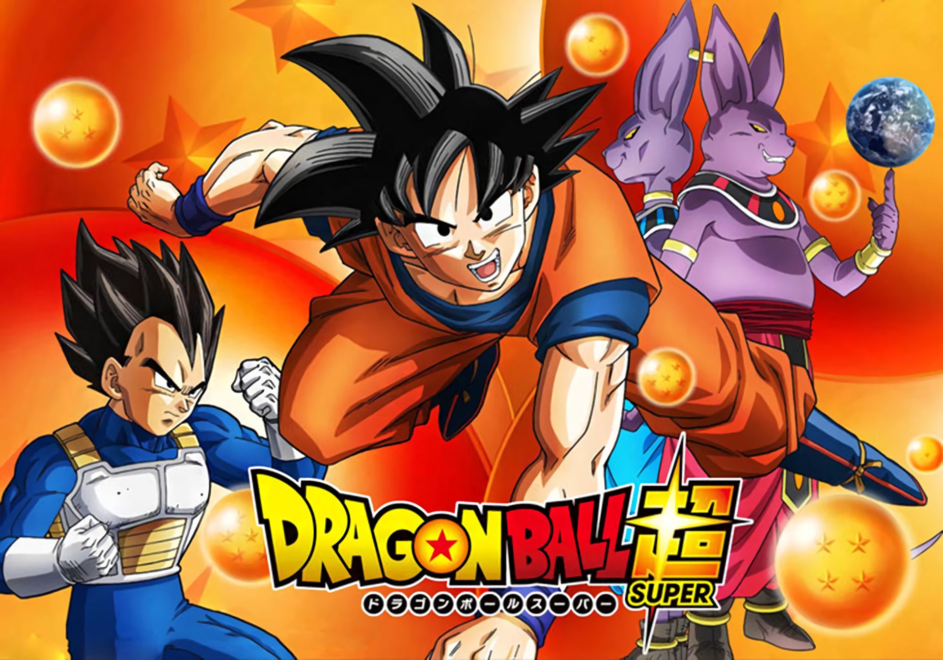 anime, dragon ball super, beerus (dragon ball), champa (dragon ball), goku, vegeta (dragon ball), dragon ball cell phone wallpapers