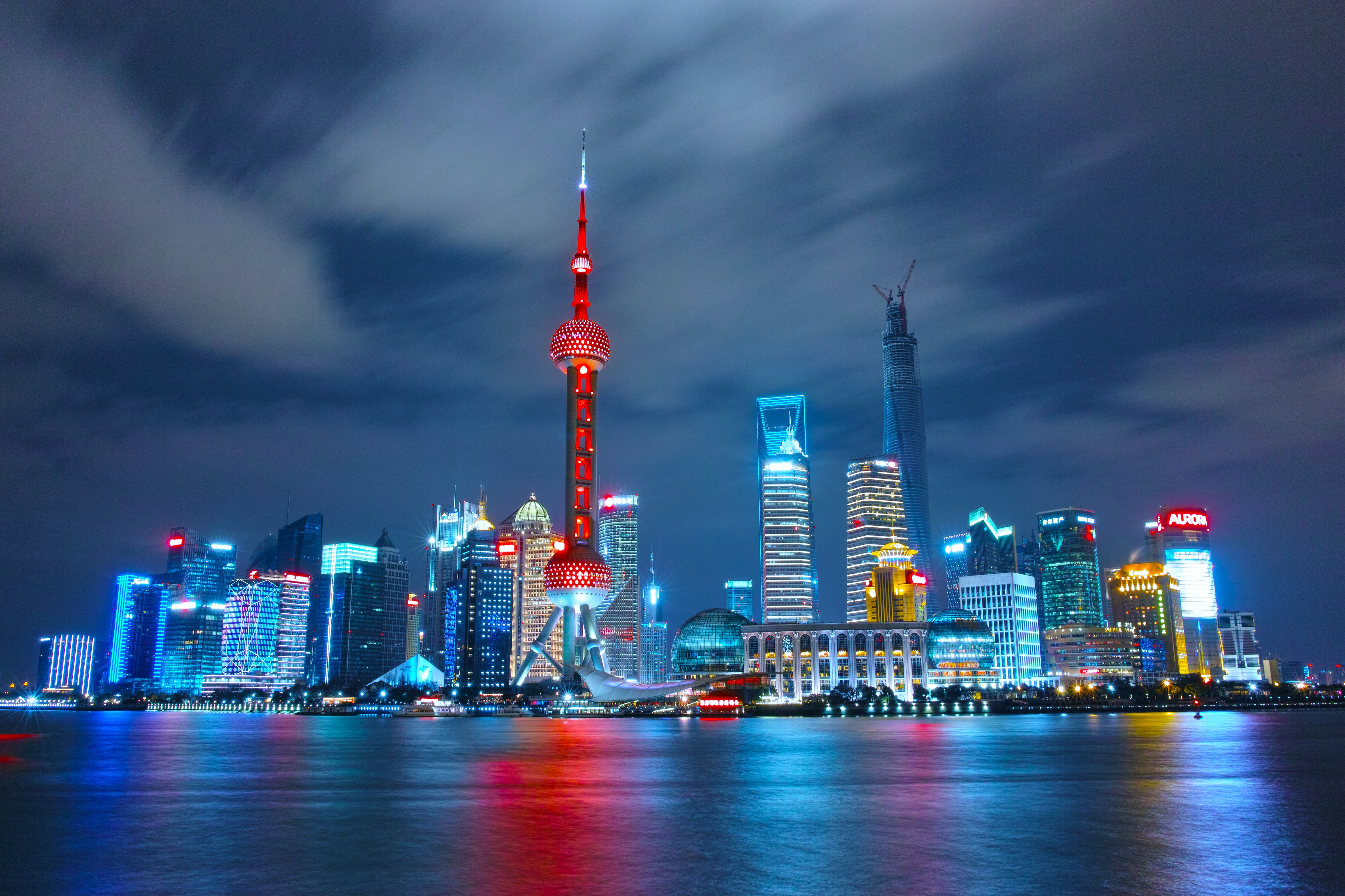 Шанхай китай фото города