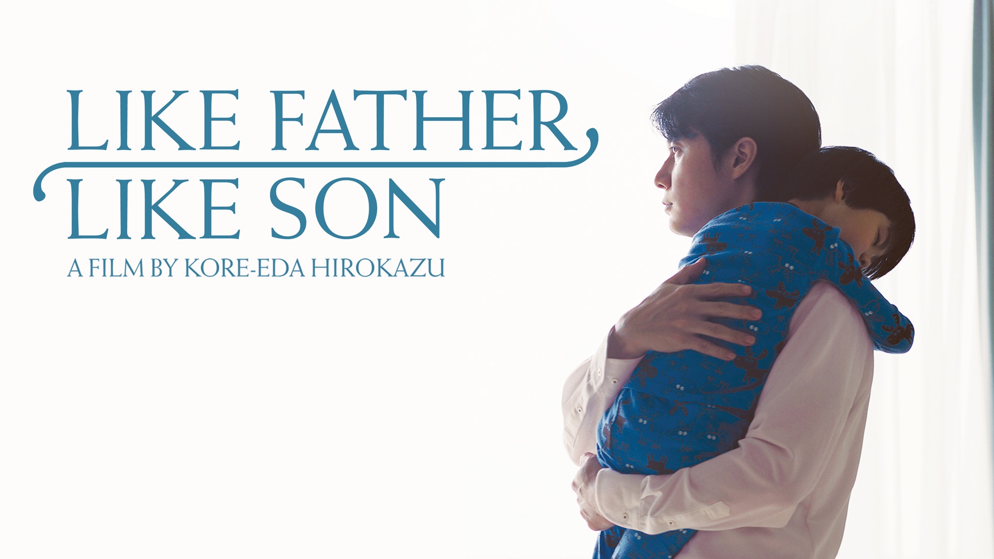 Like my father done. Like father, like son. Как отец / like father (2018). Like father like son примеры. Сынок обои на телефон.