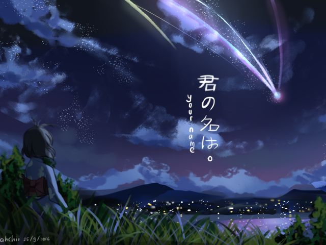 Kimi no na wa, mitsuha miyamizu, clouds, scenic, Anime, HD wallpaper