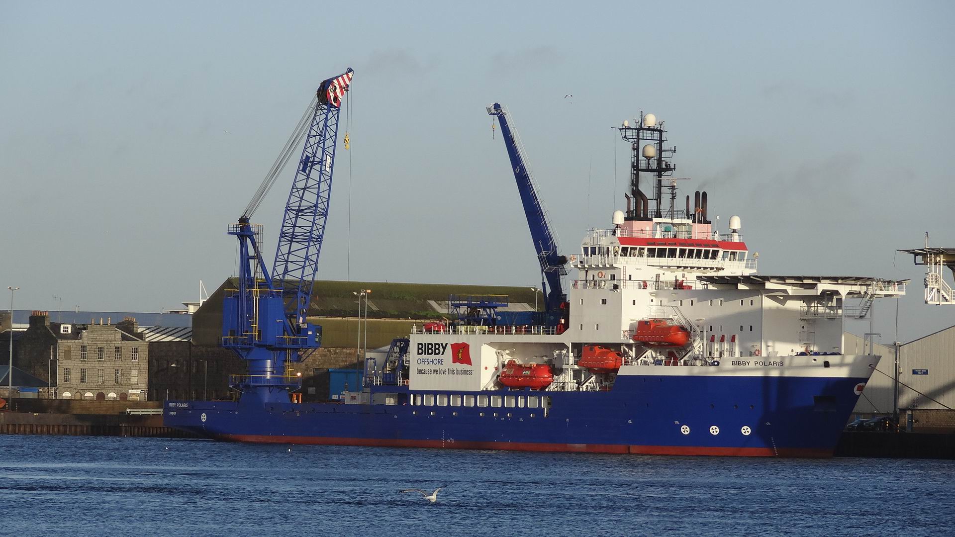 Судно поларис. Offshore support Vessel судно. РН Поларис судно. Судно Фитбург.