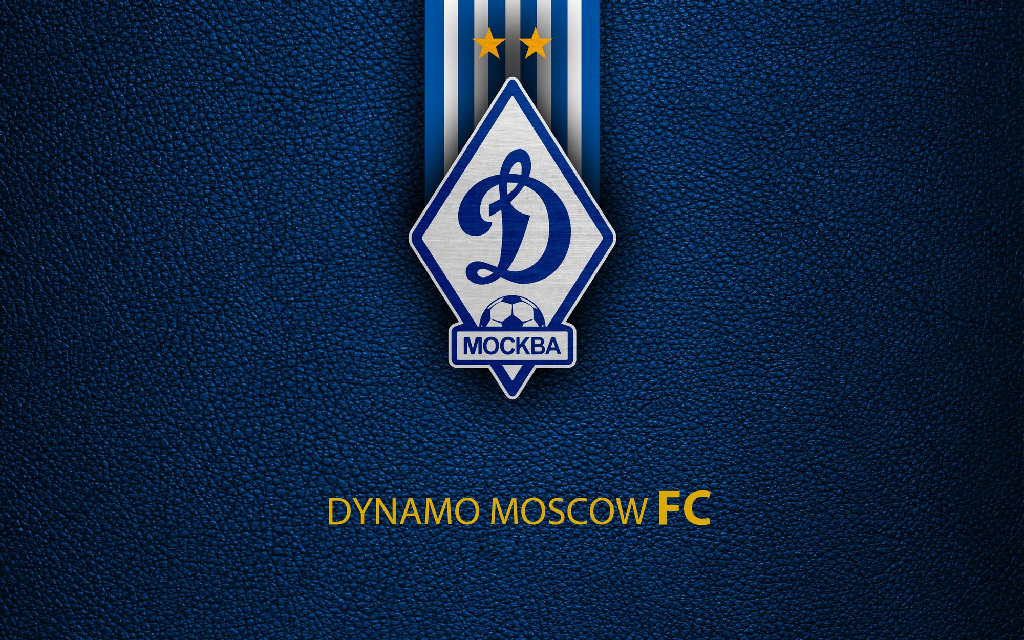 Динамо Москва футбольный клуб лого