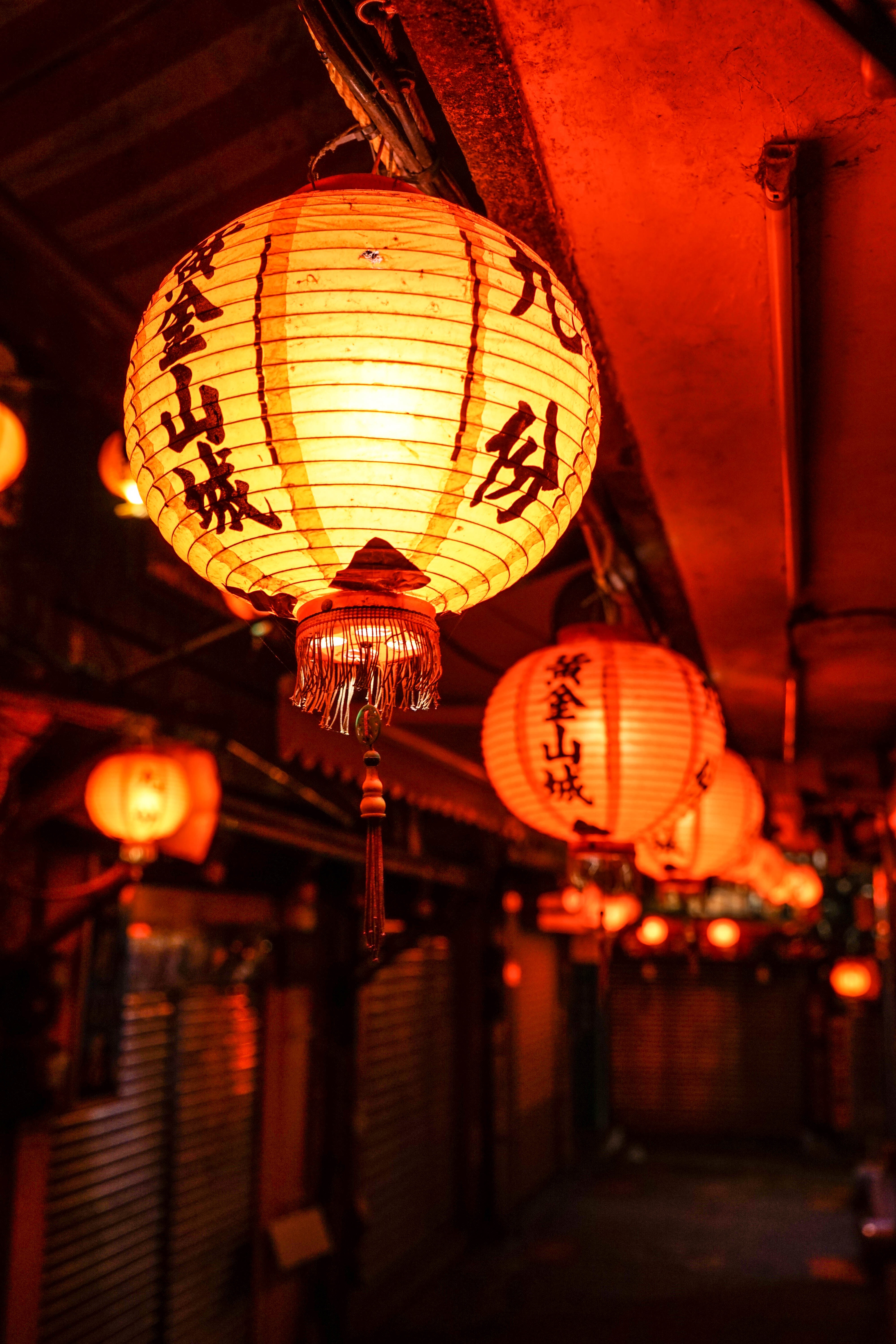 Free Chinese Lanterns HD Download HQ