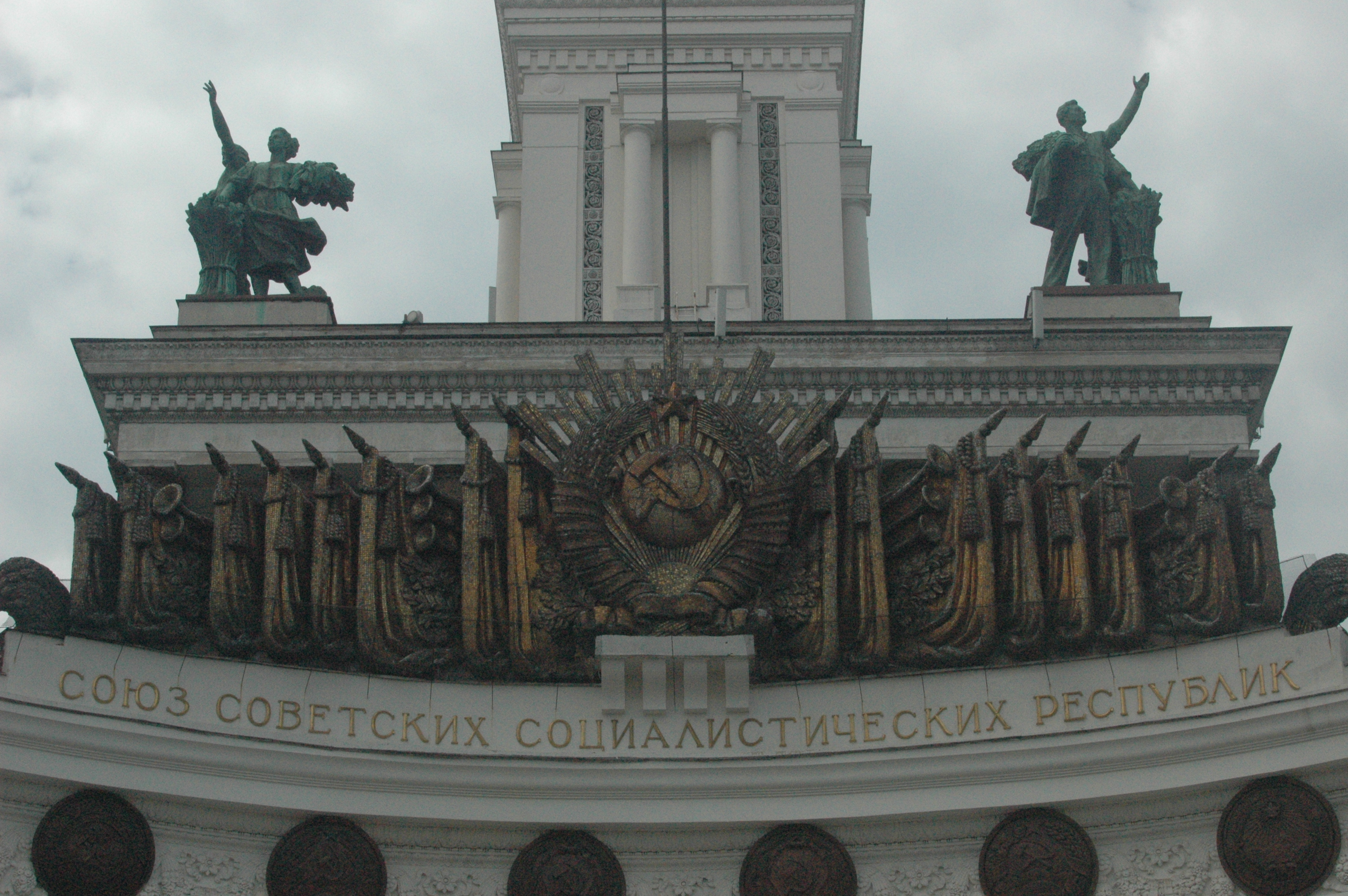 man made, monument, russian, monuments QHD