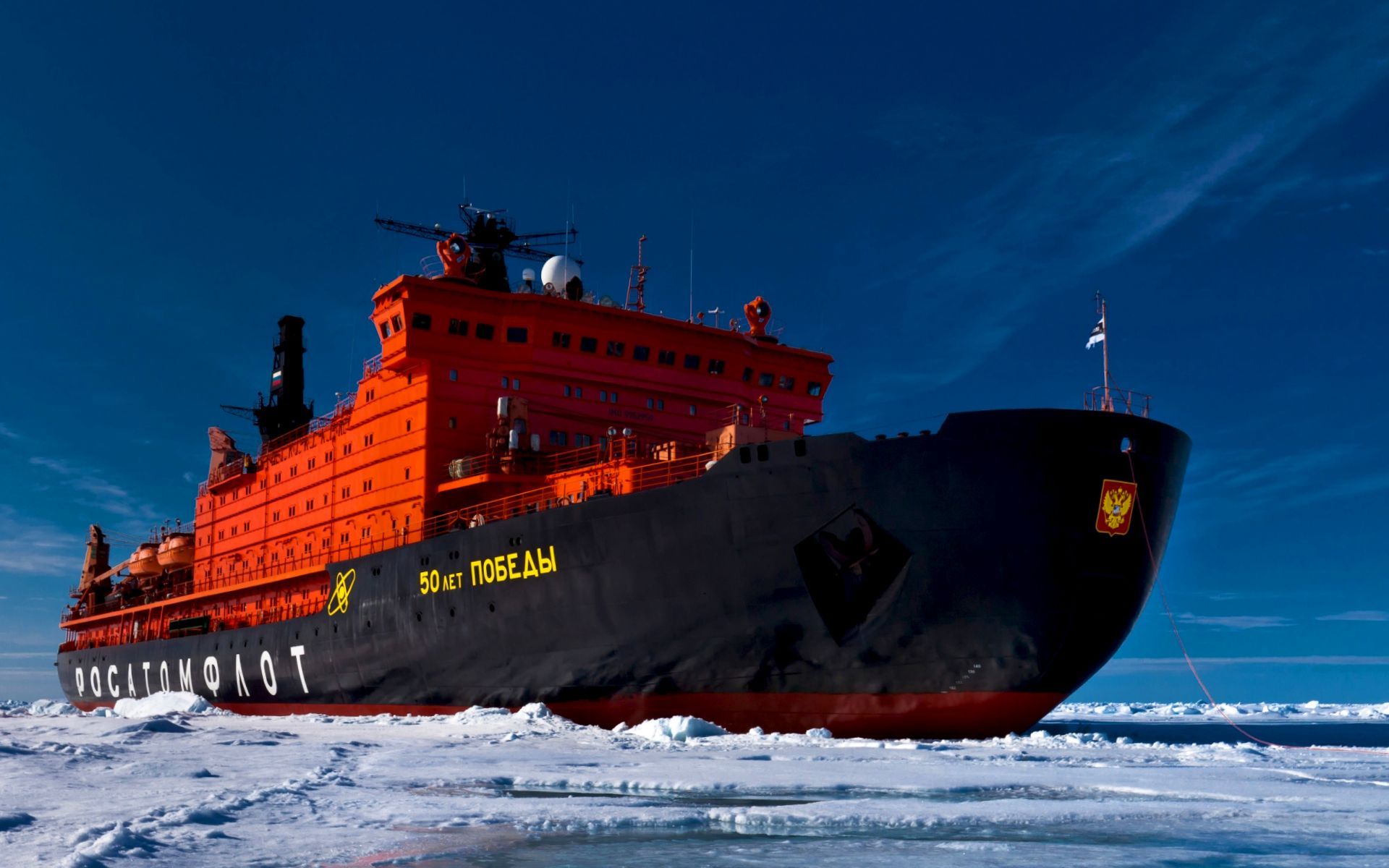 wallpapers ships, transport, sea, ice, blue