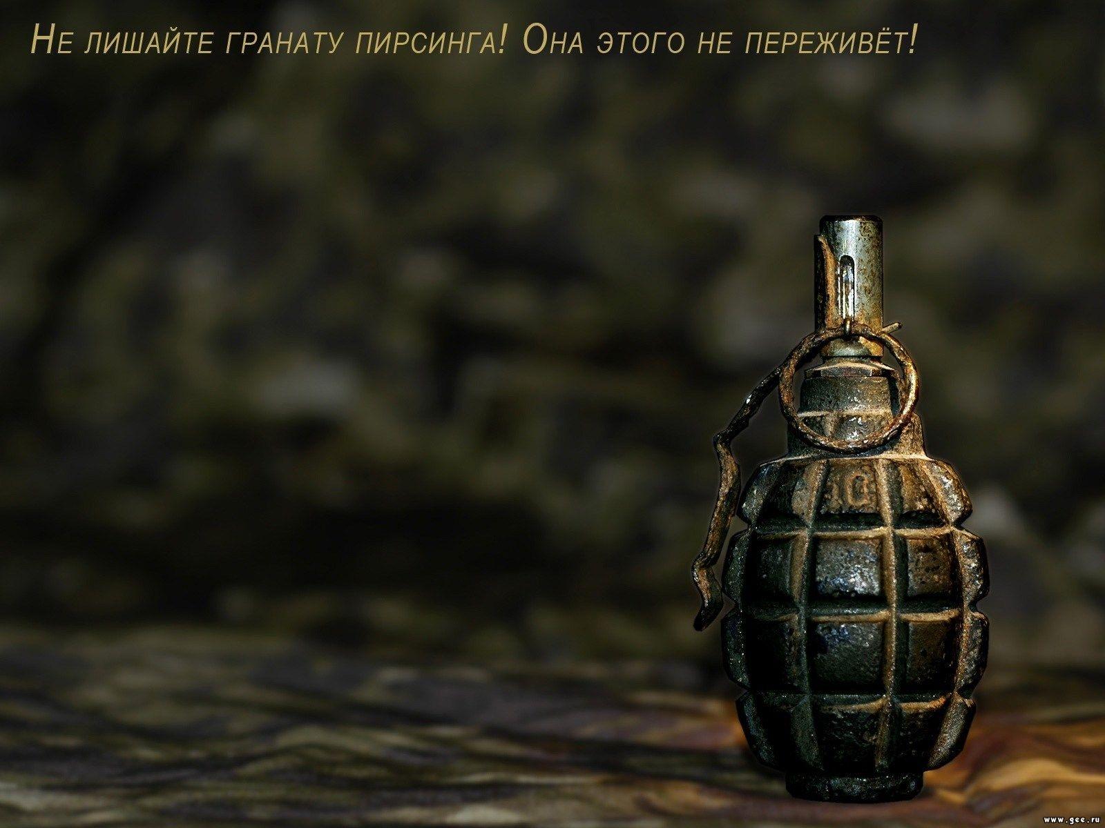 military, grenade UHD