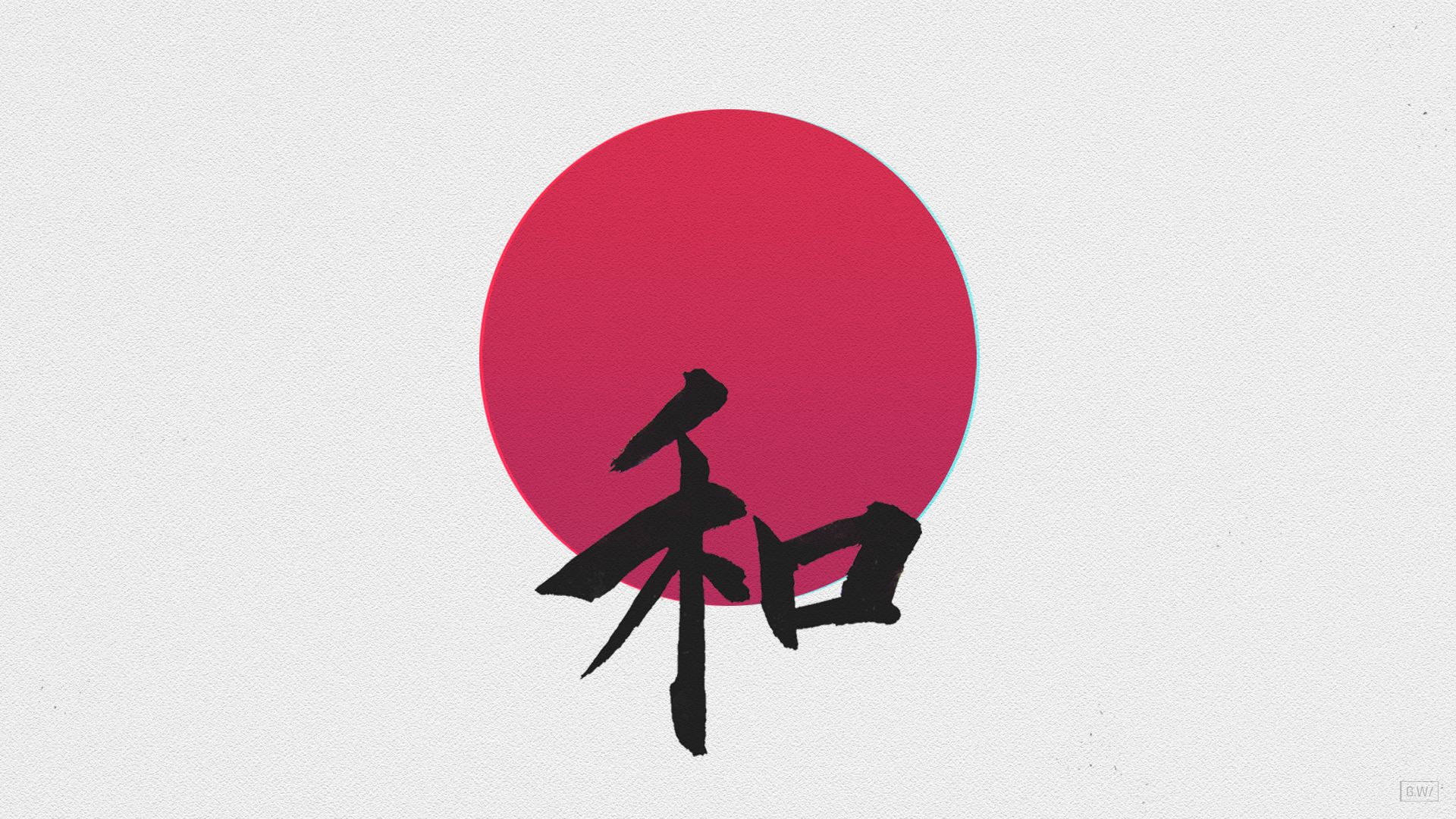 Full HD artistic, calligraphy, kanji, peace