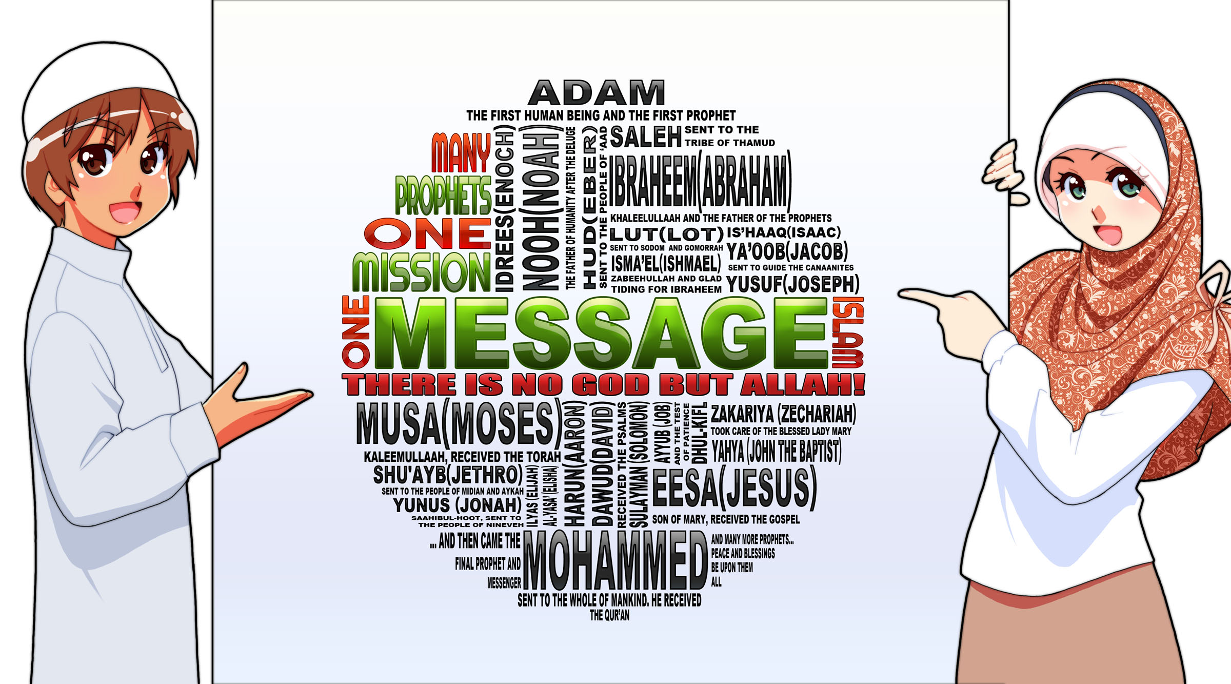 948163 Bildschirmschoner und Hintergrundbilder Islam auf Ihrem Telefon. Laden Sie  Bilder kostenlos herunter