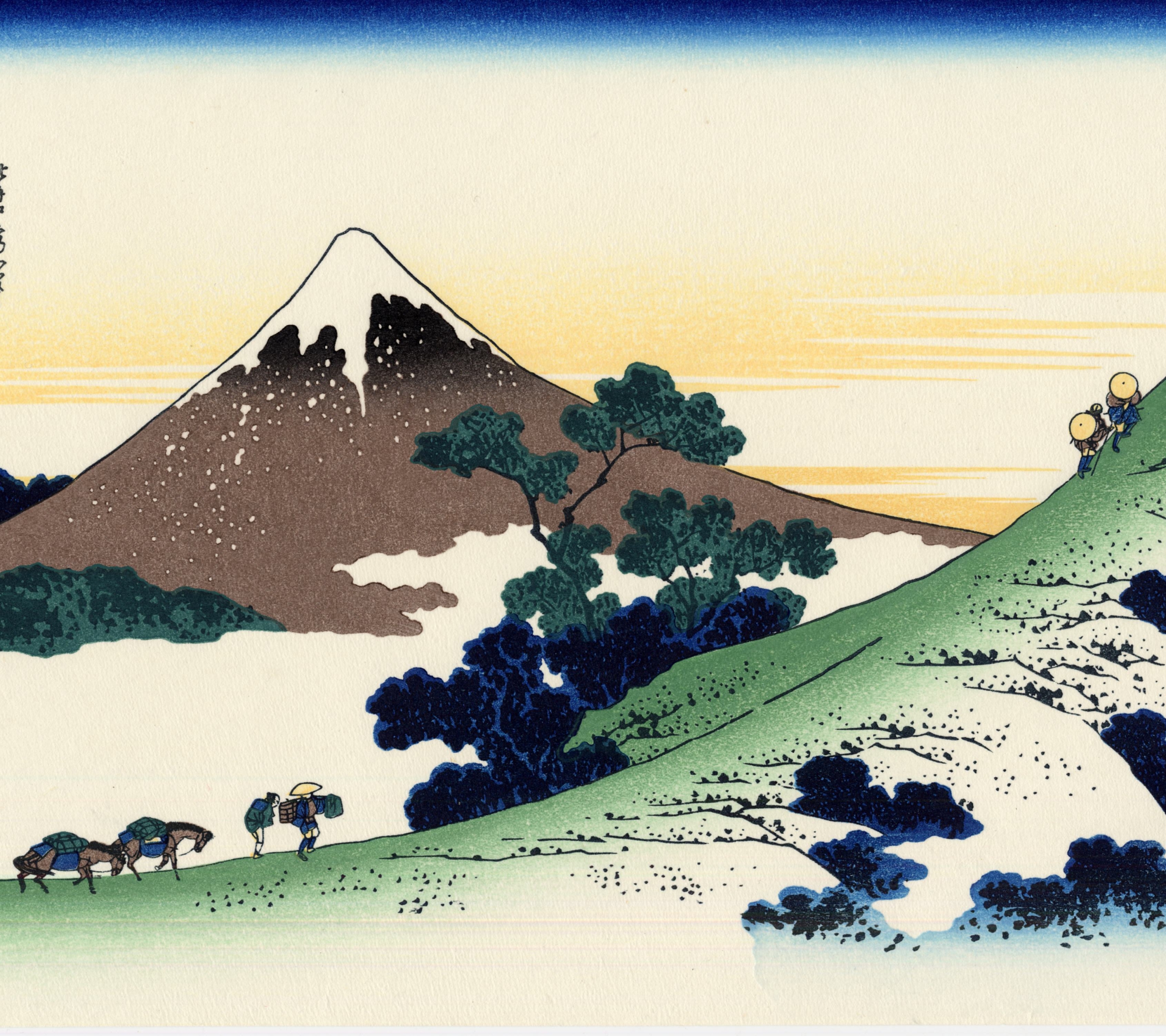 1289965 Bild herunterladen künstlerisch, berg, berg fuji, fujisan, japanisch, landschaft, himmel - Hintergrundbilder und Bildschirmschoner kostenlos
