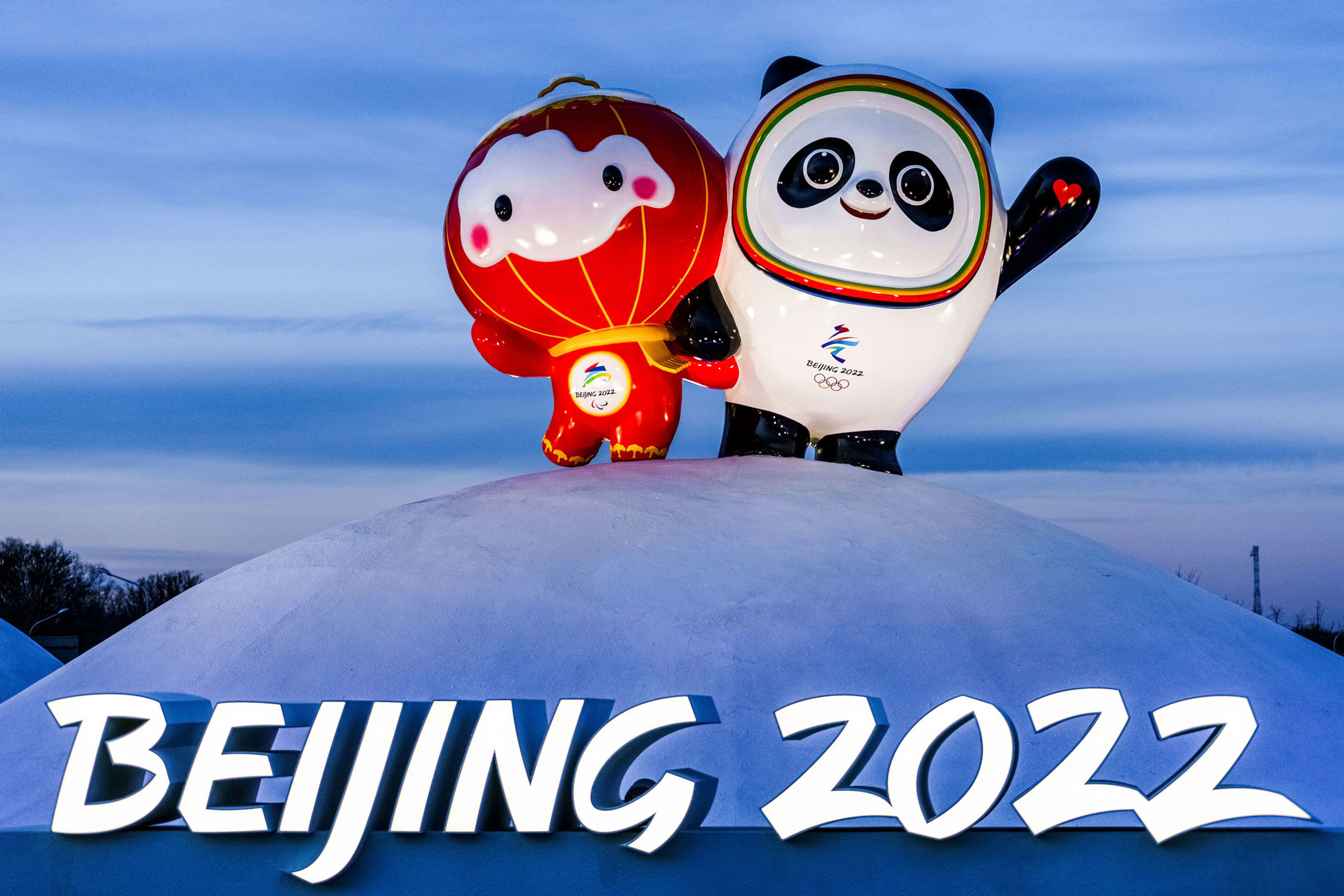 Зимние Олимпийские игры 2022