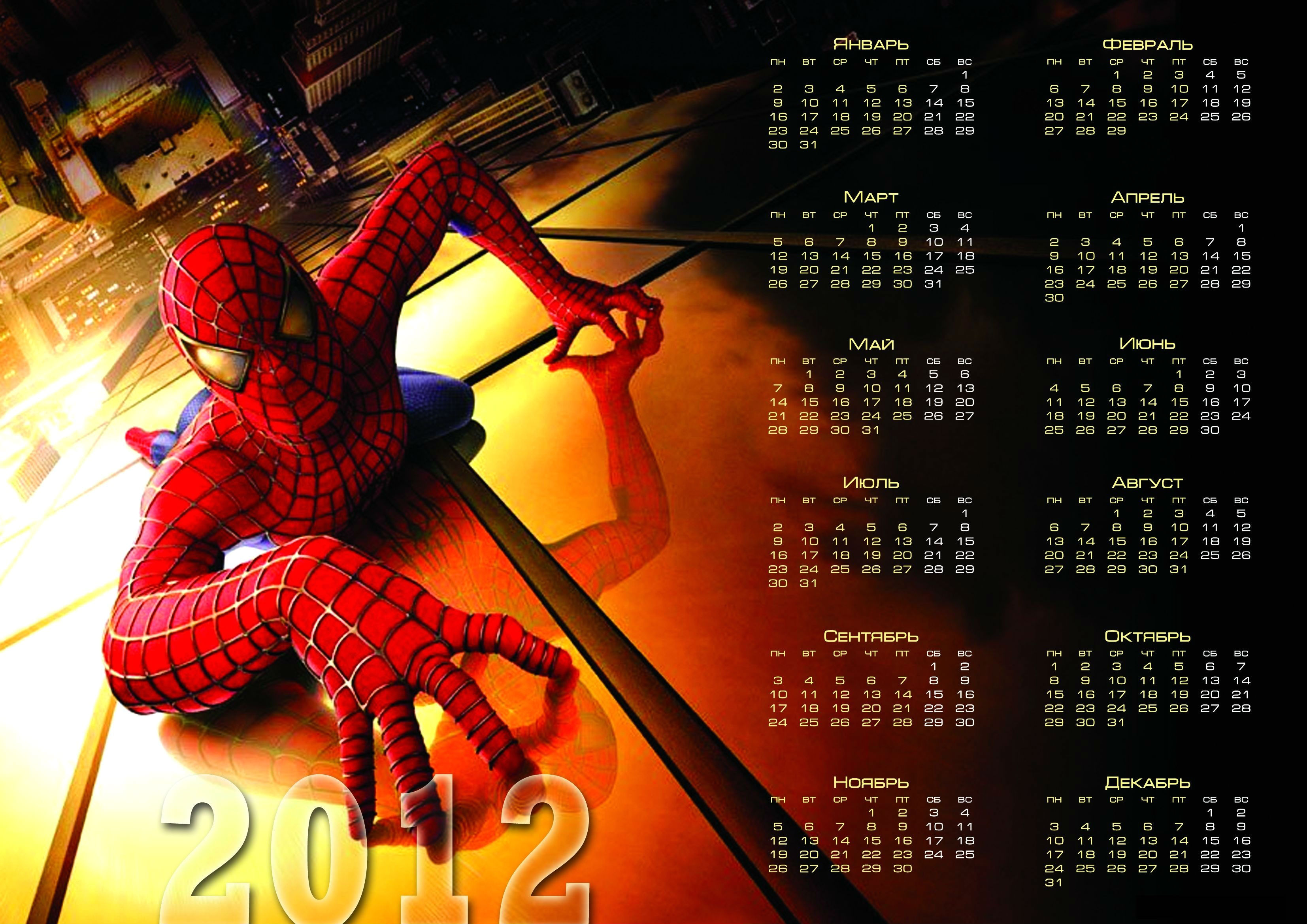 misc, calendar, spider man