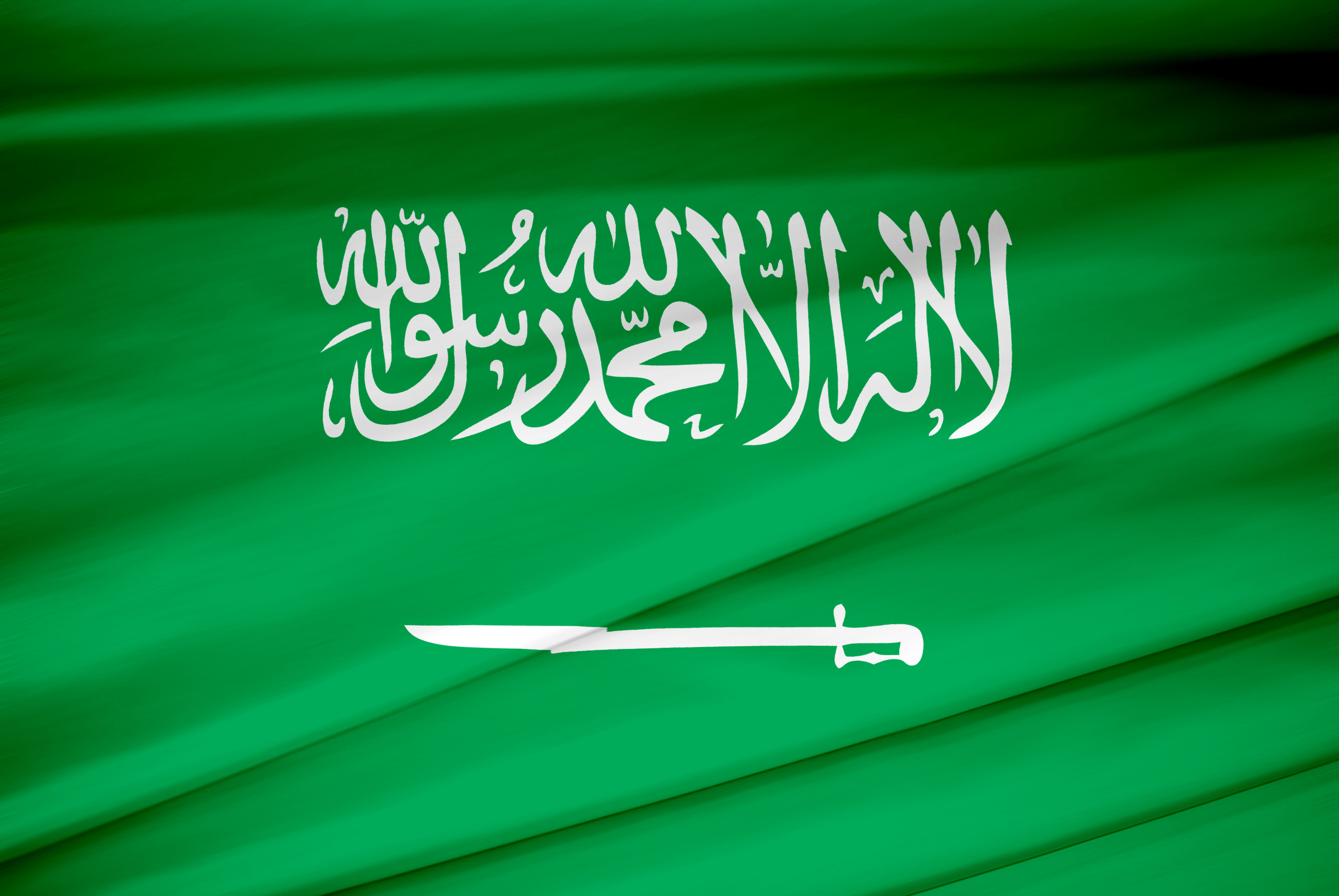Завантажити шпалери Прапор Саудівської Аравії на телефон безкоштовно