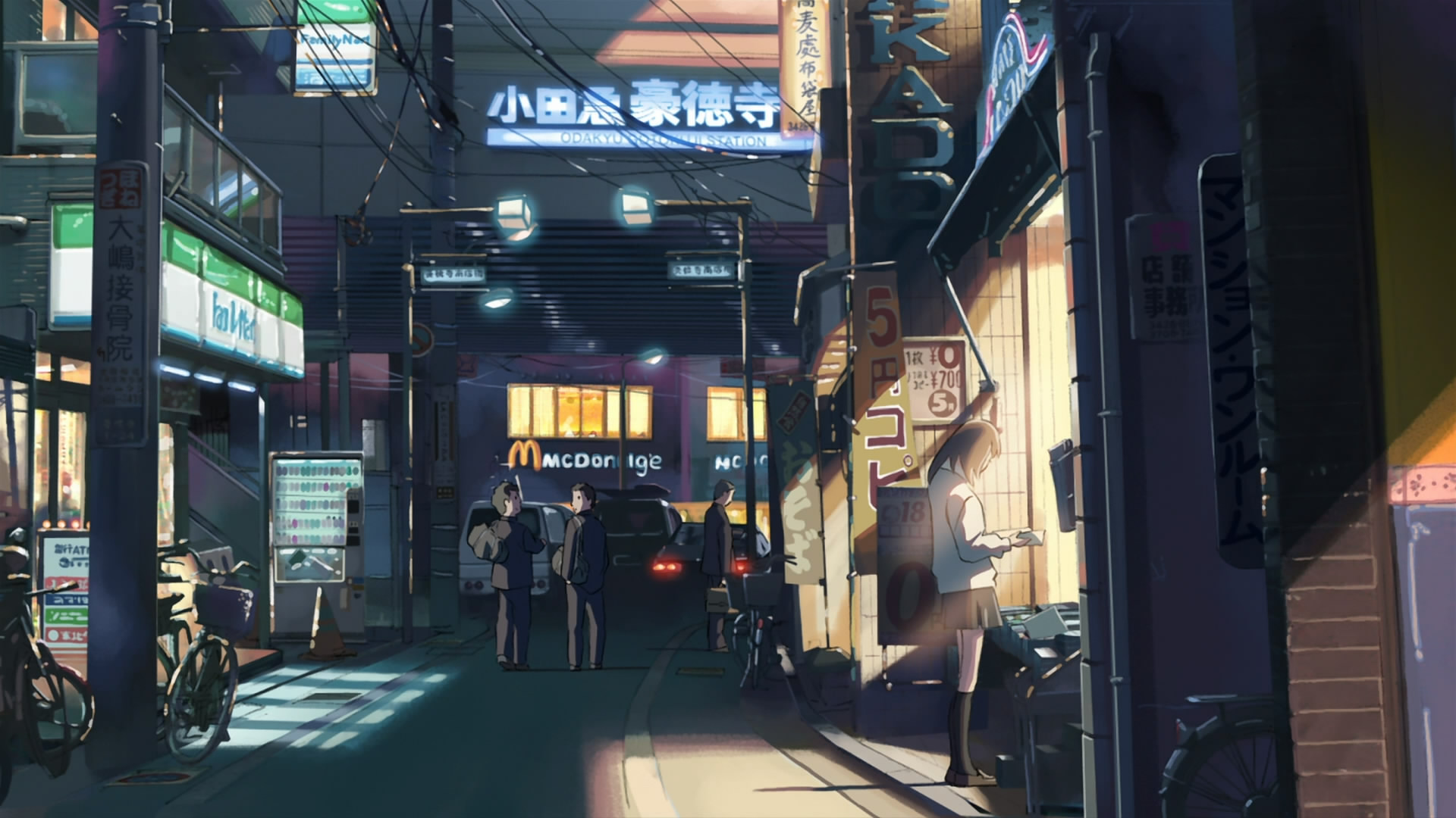 Anime Street Background Images, HD Pictures and Wallpaper For Free Download