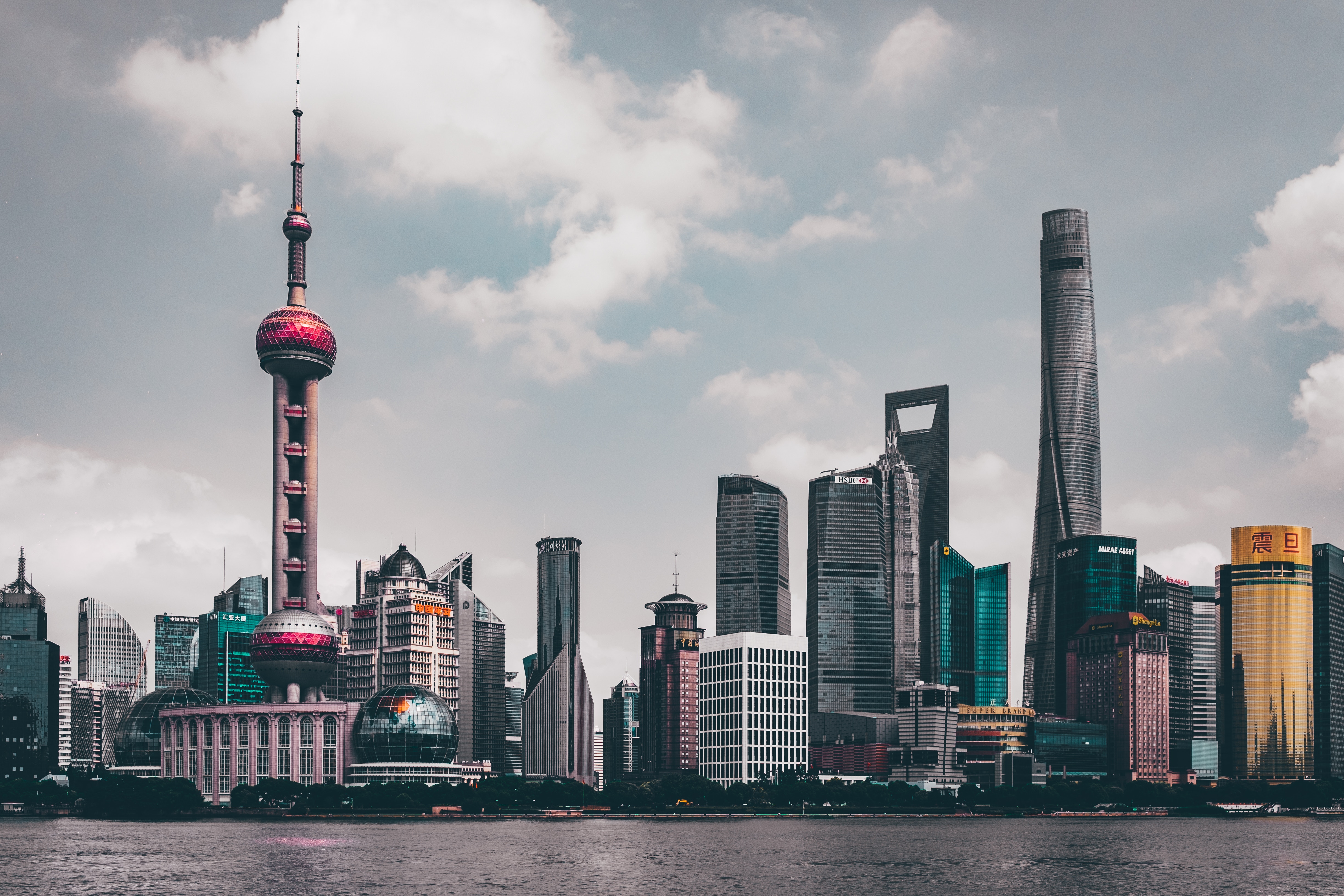 Laden Sie das Städte, Wolkenkratzer, Shanghai, China-Bild kostenlos auf Ihren PC-Desktop herunter