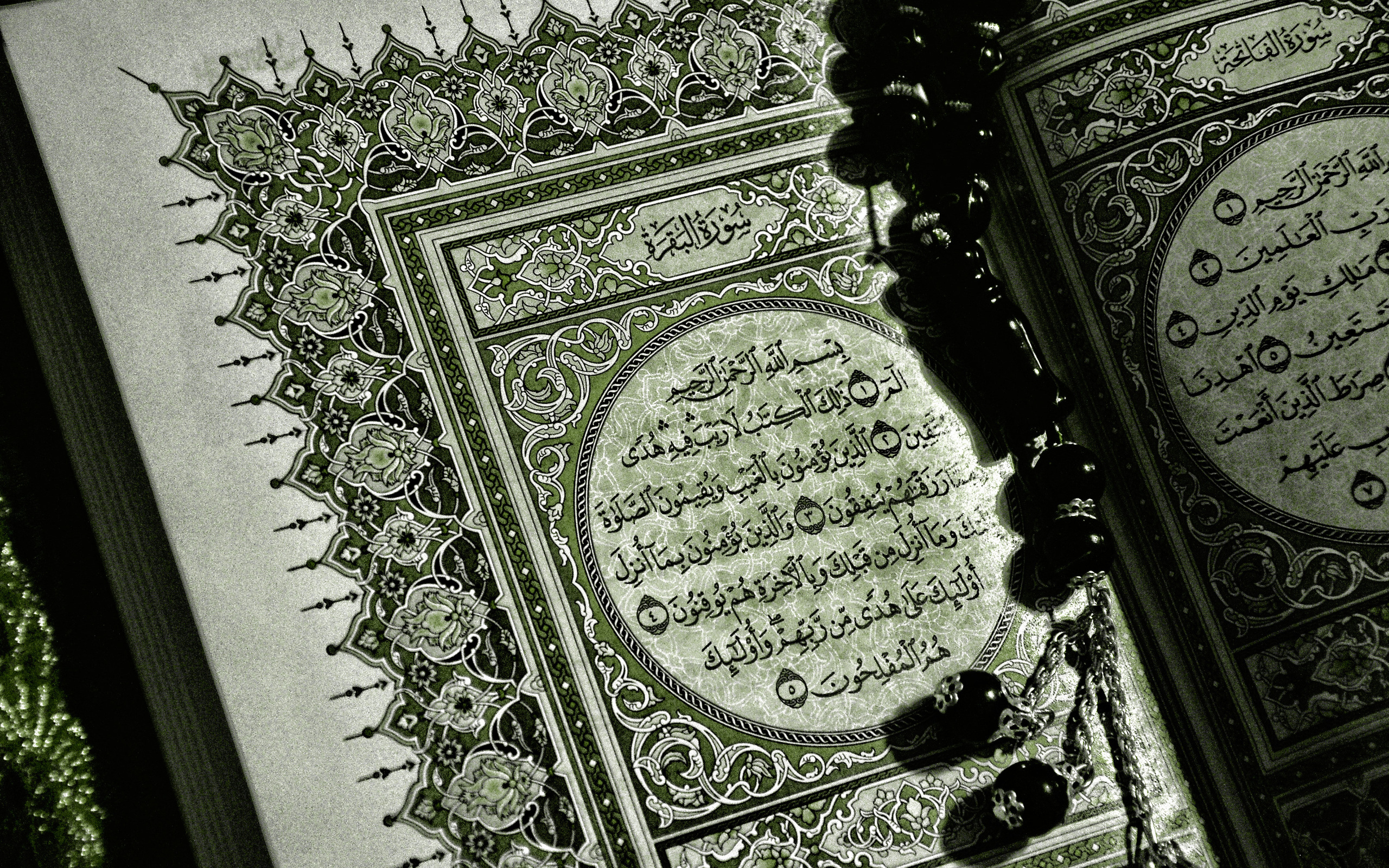 religious, islam phone wallpaper