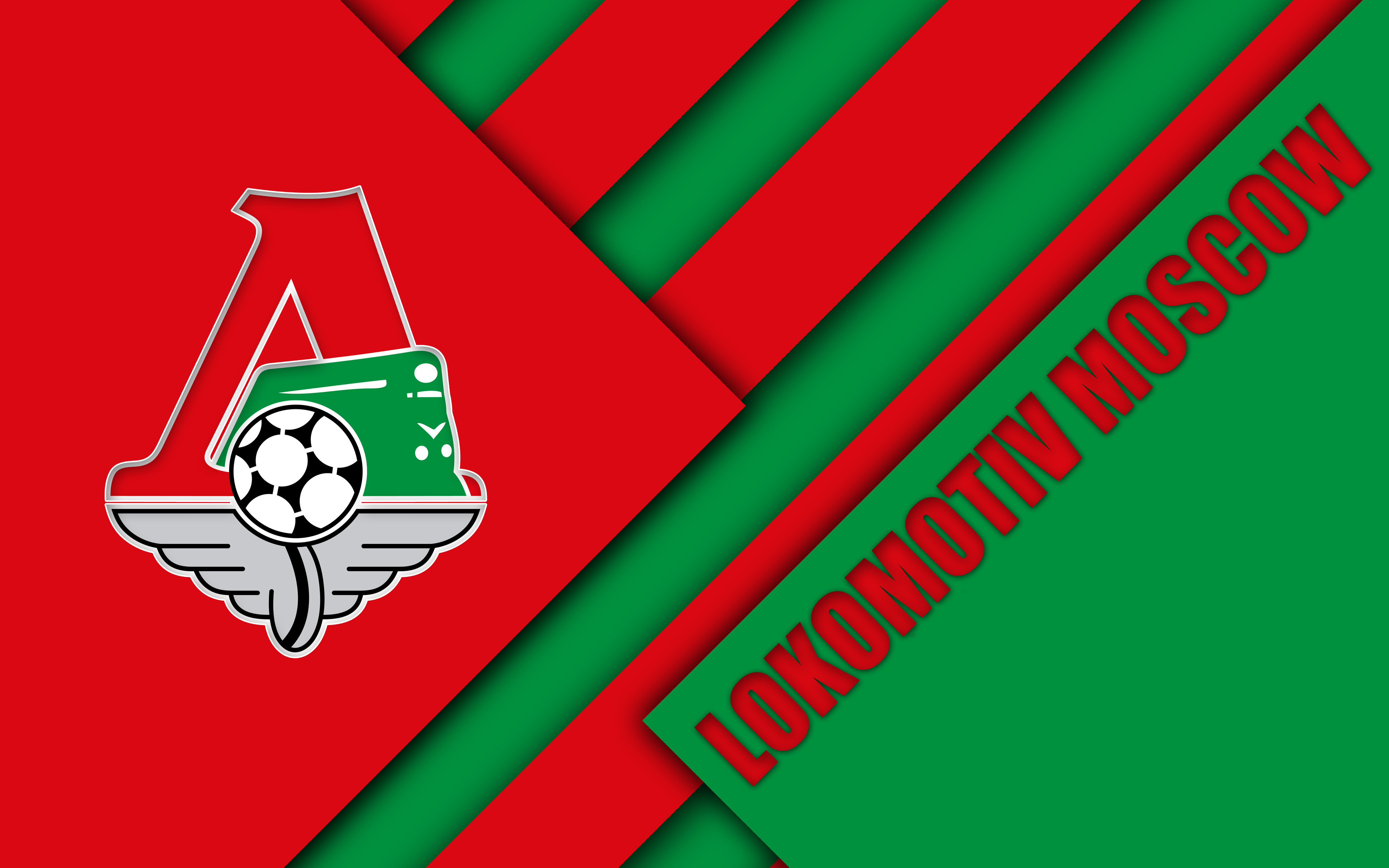 Флаг футбольного клуба Локомотив
