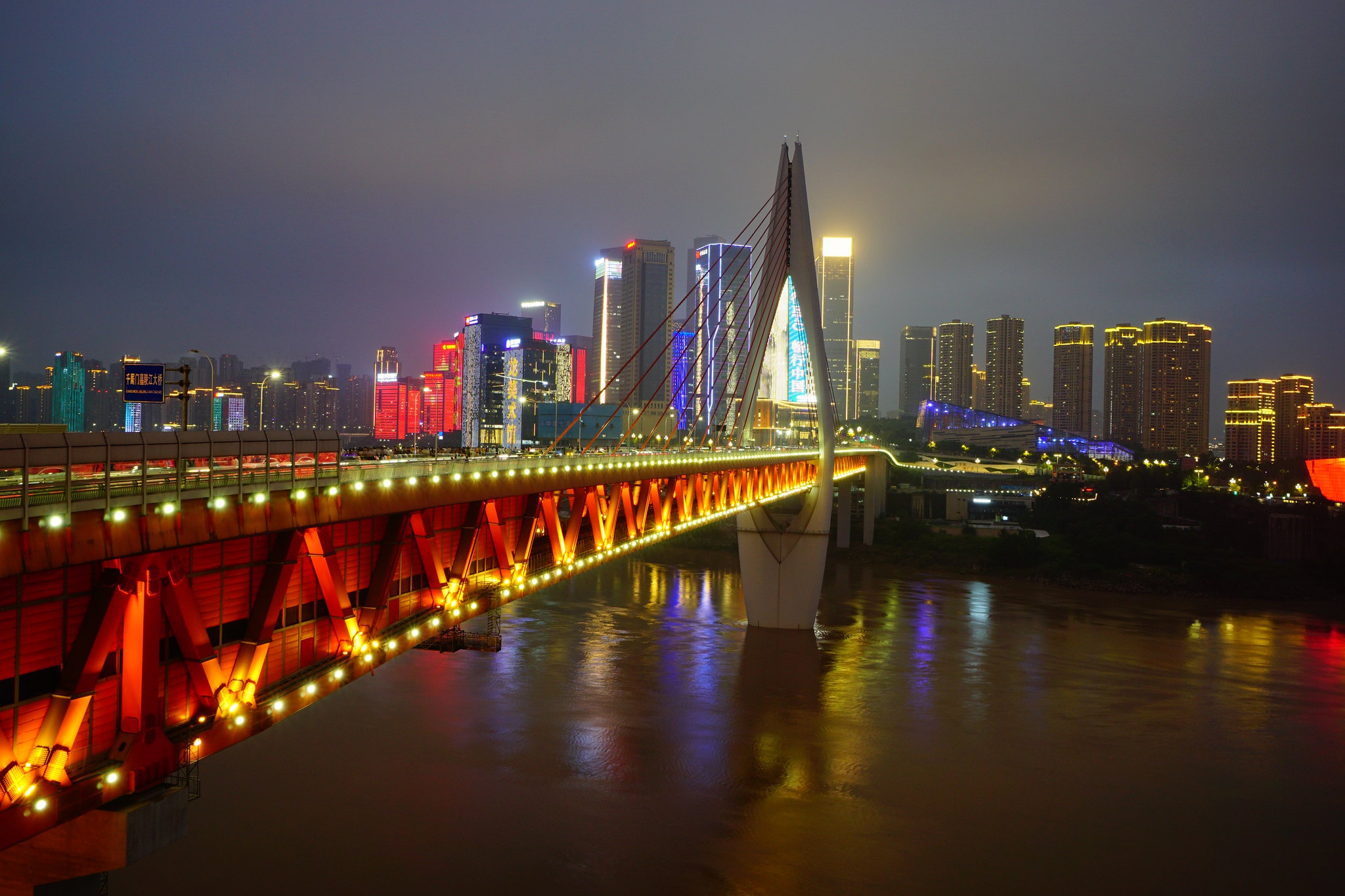 china, man made, chongqing, bridge, night, river
