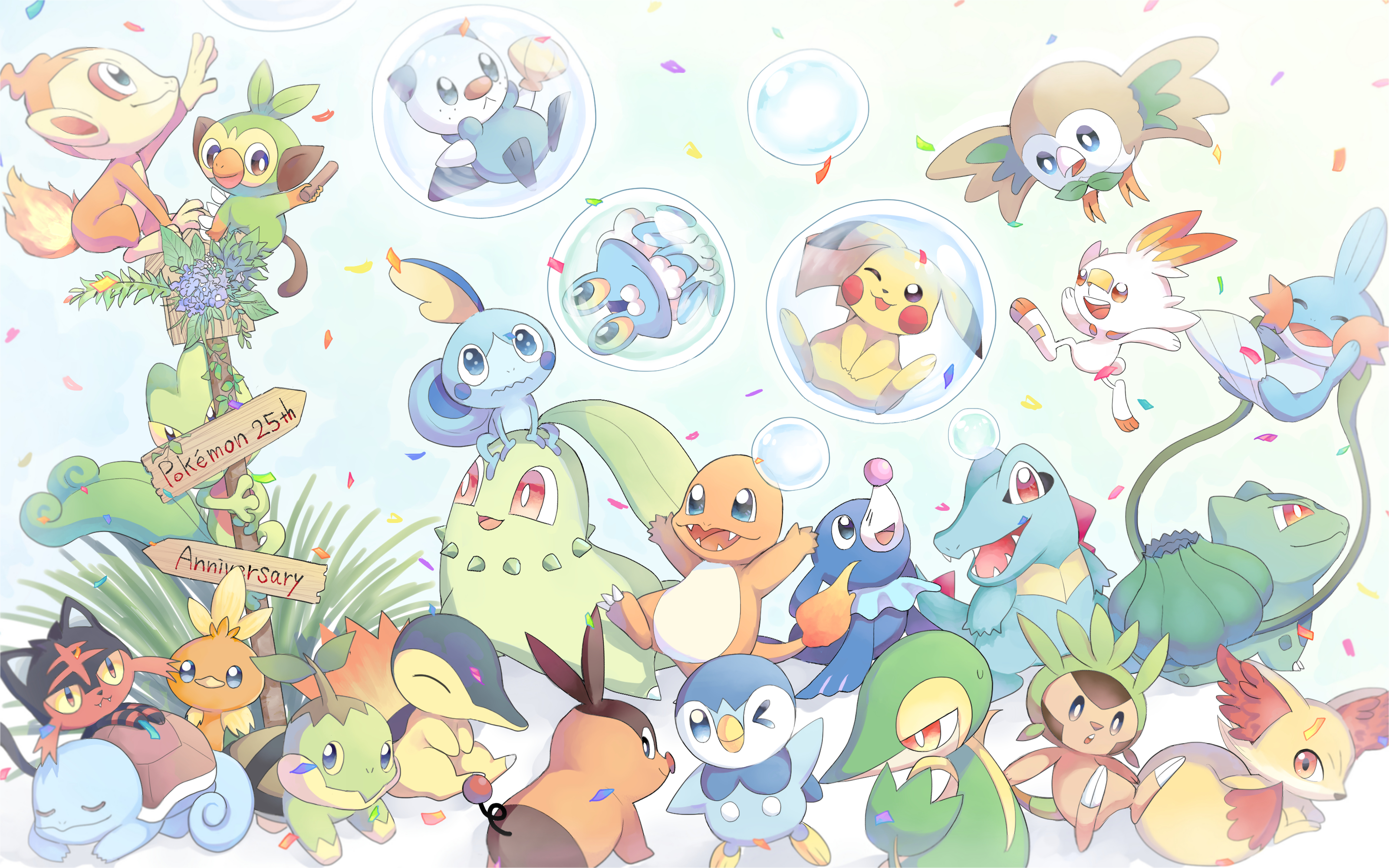 Piplup and Torchic