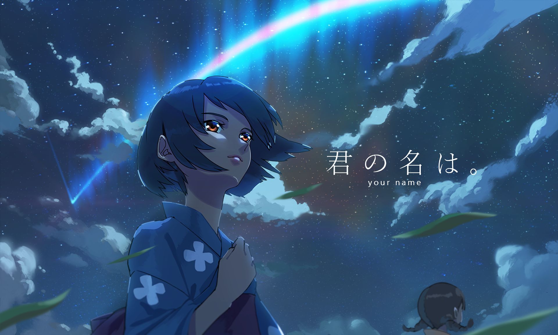 Your name wallpaper. Ёномори Мицуха. Name Now аниме. Your name Wallpaper 4k. DVRST your name.