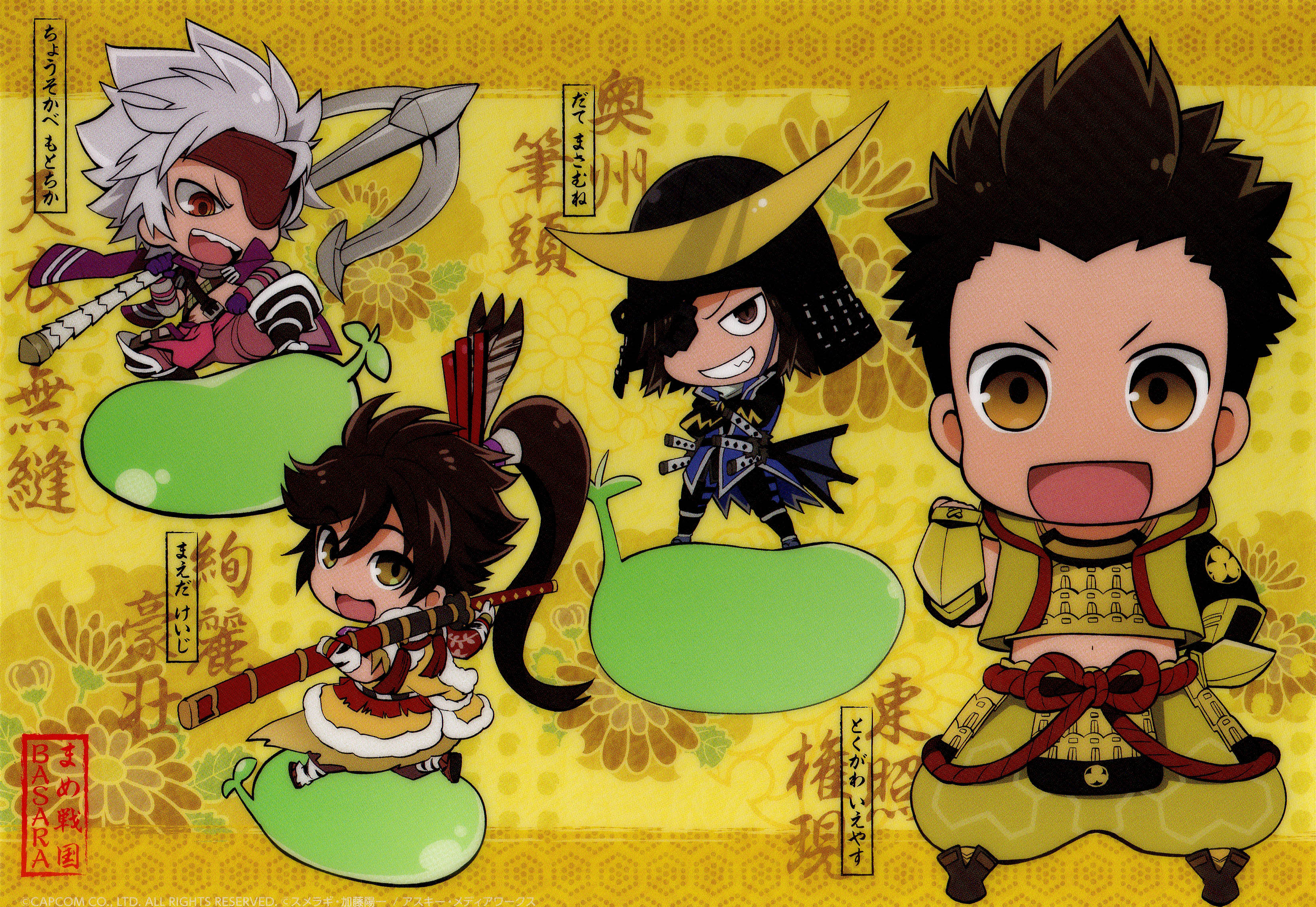 anime Sengoku Basara HD Wallpapers  Desktop and Mobile Images  Photos