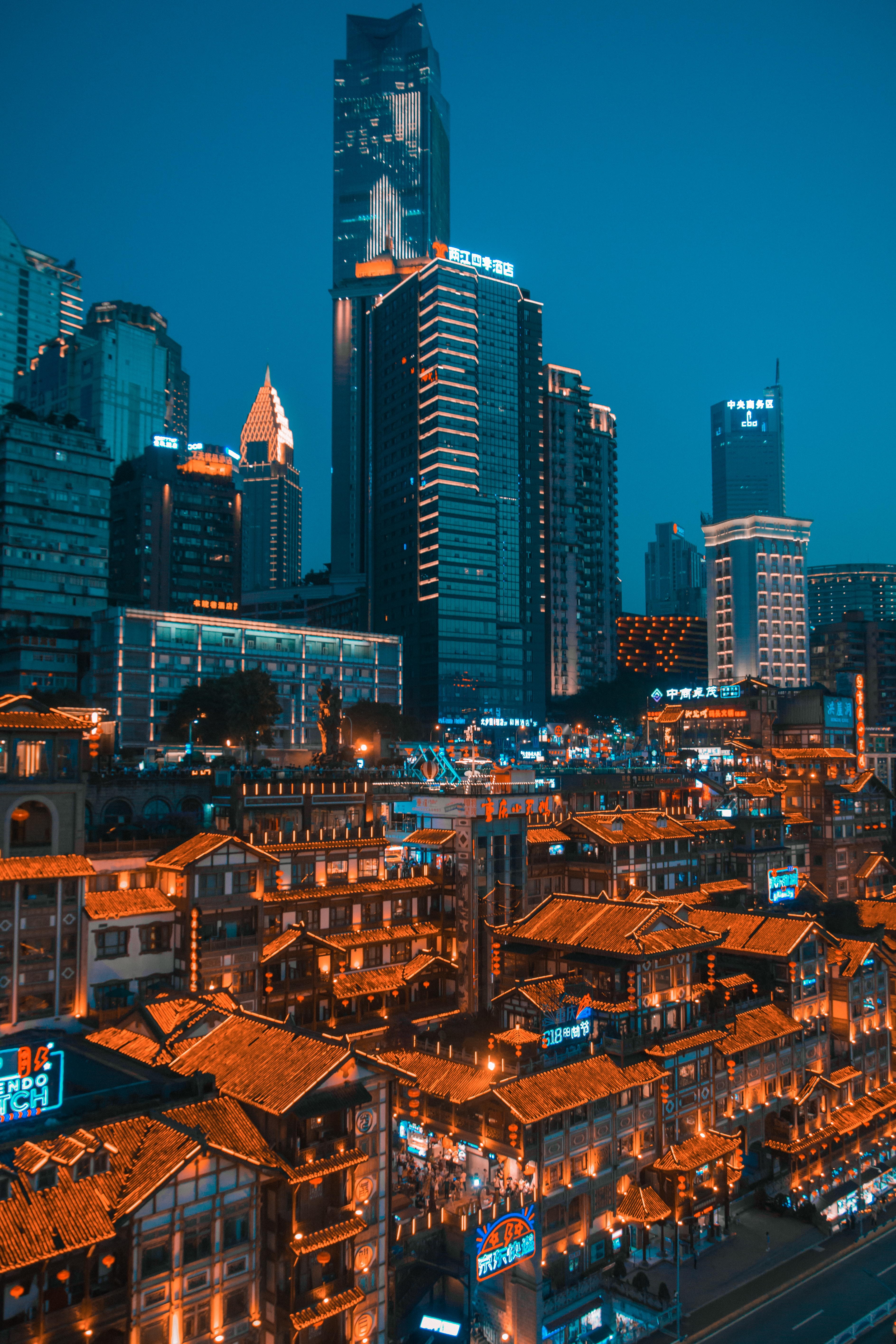 city, cities, skyscraper, building, night city HD wallpaper