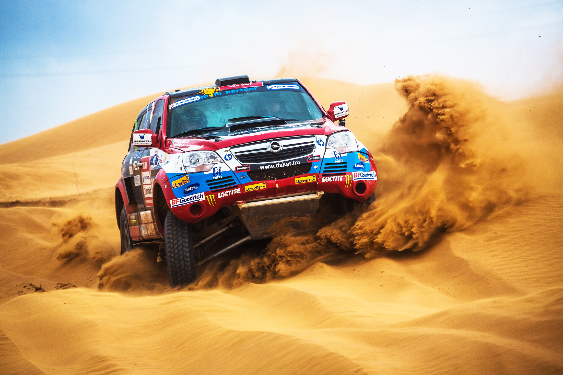 Dakar Wallpapers 4k