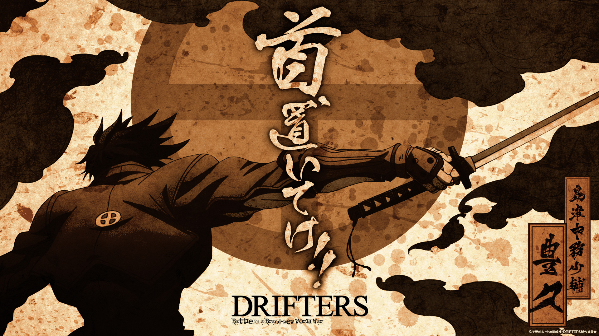 Anime Drifters 4k Ultra HD Wallpaper by shibuyawarrior