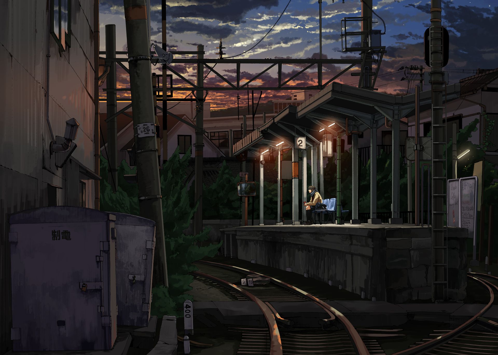 Поезда Дерриксона аниме