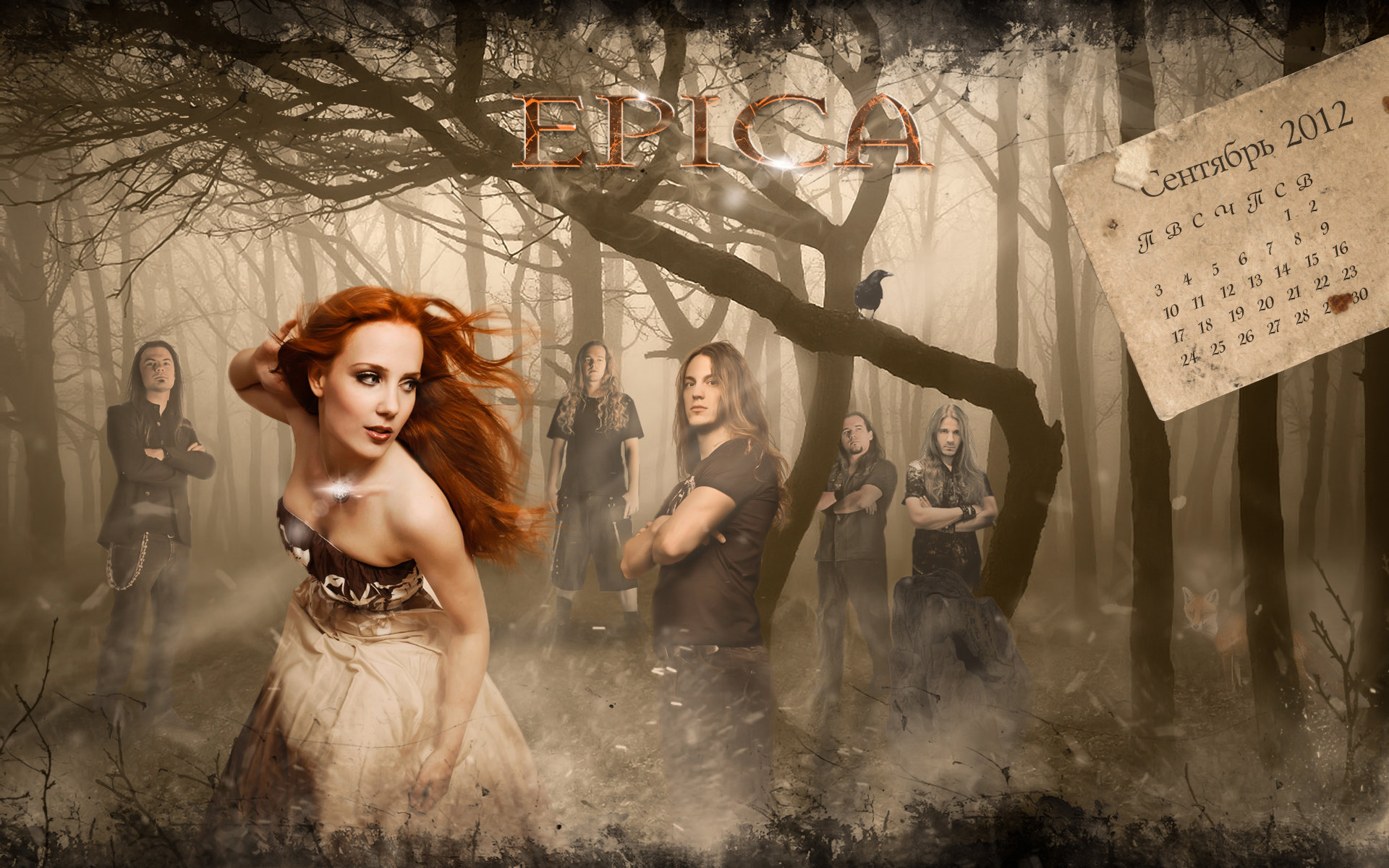  Epica Tablet Wallpapers