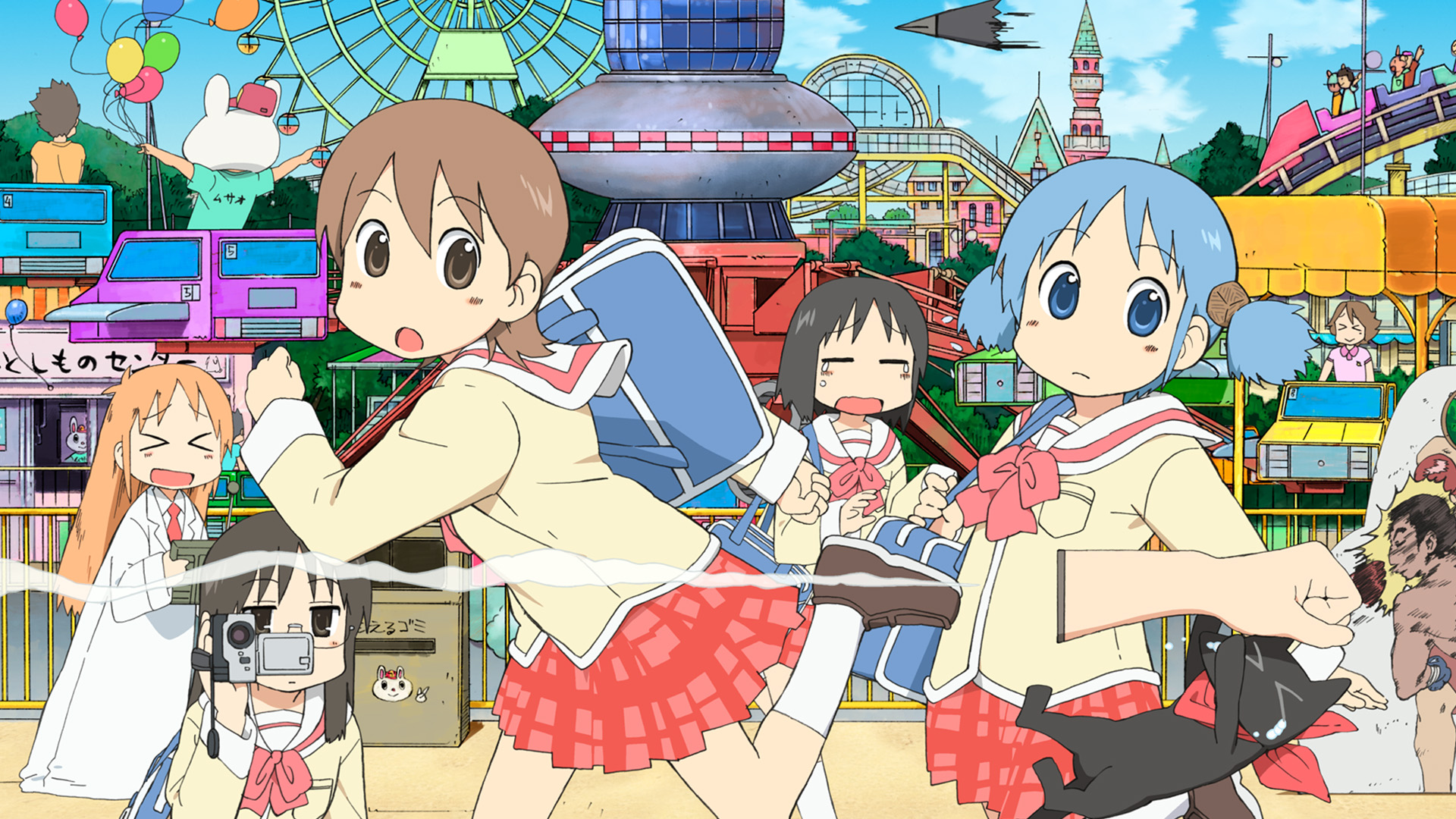 Nichijou манга скачать фото 22