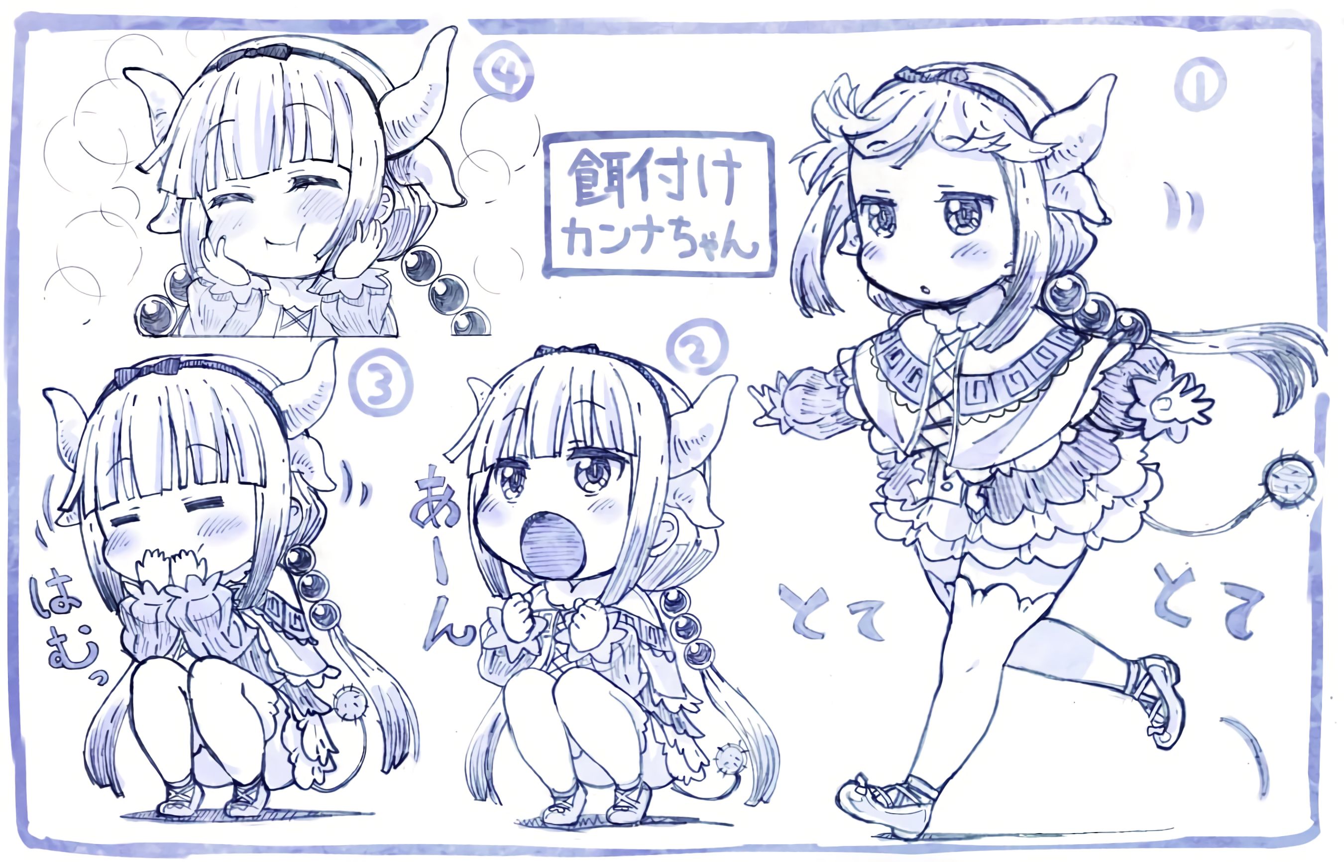 anime, miss kobayashi's dragon maid, blue, blush, headband, horns, kanna kamui, long hair, sketch, twintails
