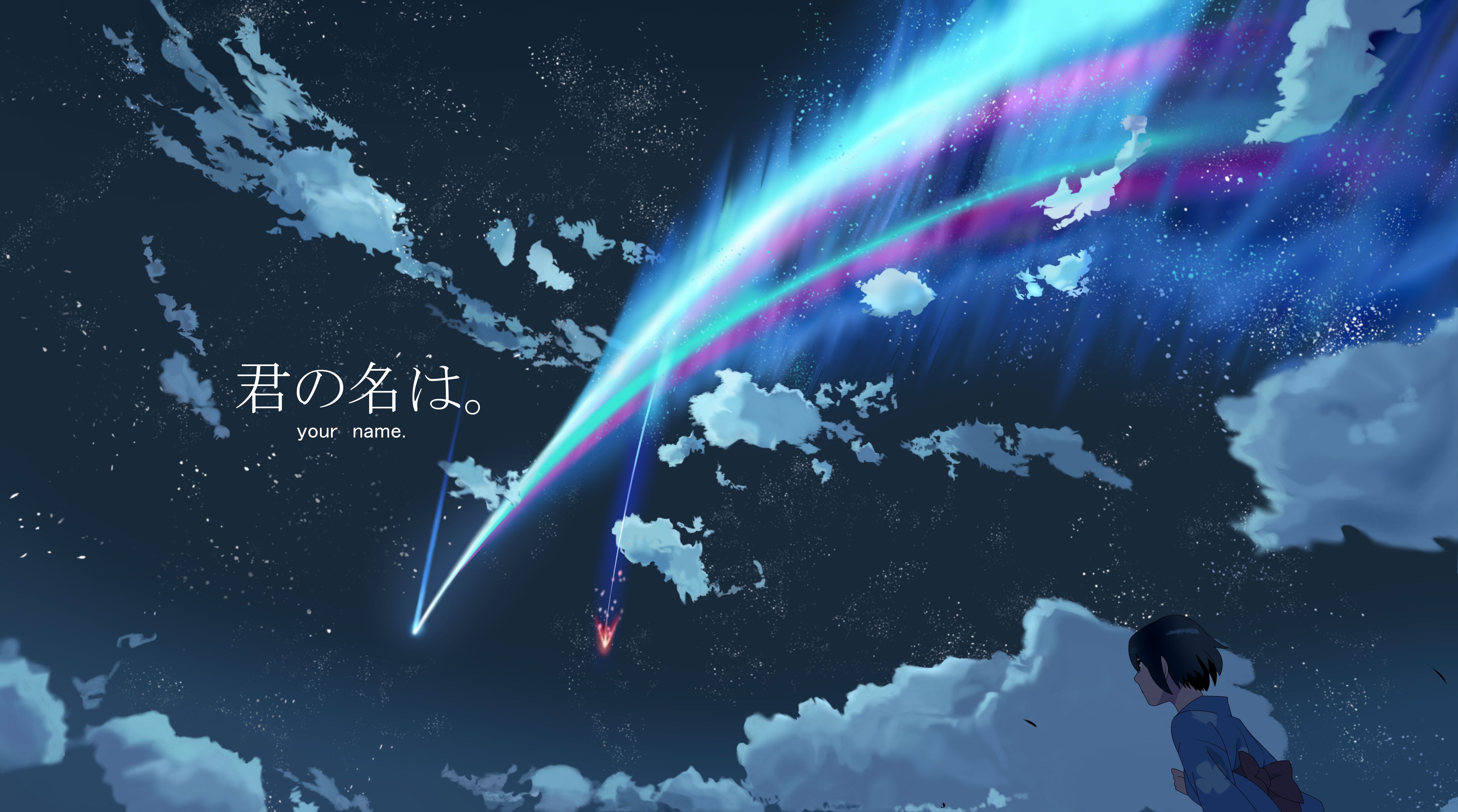 Anime Your Name. HD Wallpaper