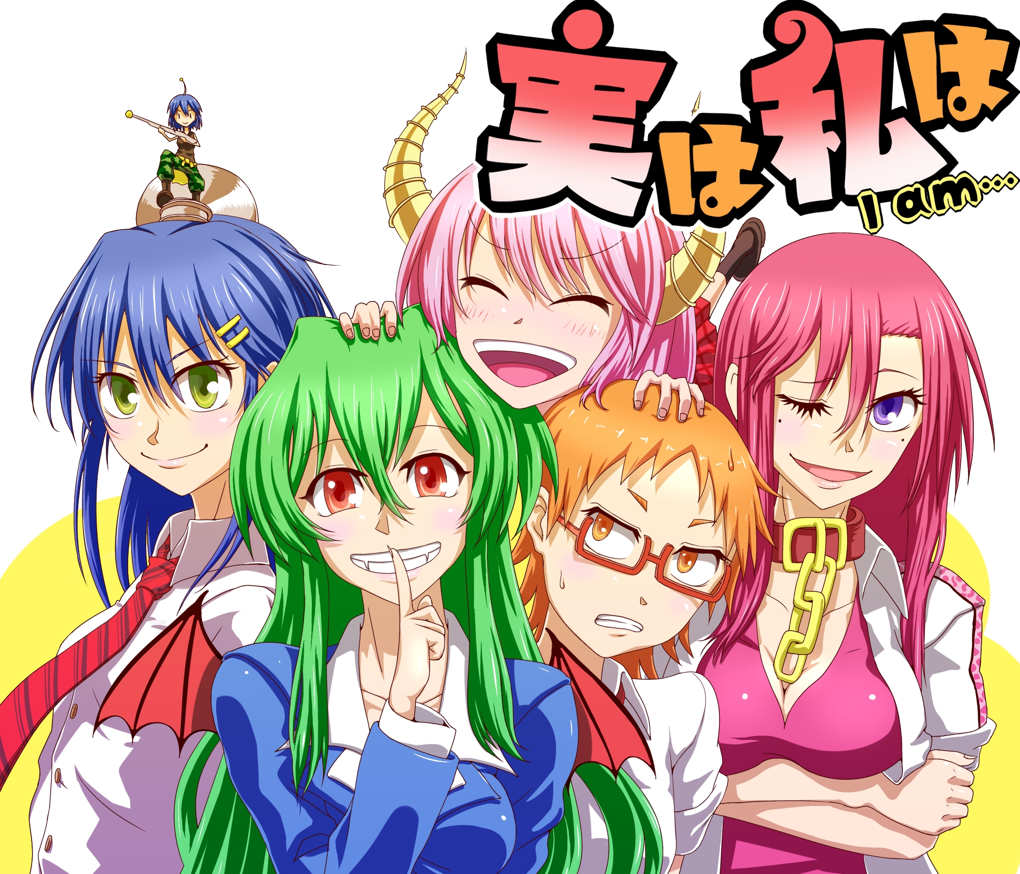 Mobile wallpaper: Anime, Jitsu Wa Watashi Wa, Mikan Akemi, Nagisa Aizawa,  Youko Shiragami, Shiho Shishido, Akane Kōmoto, 953290 download the picture  for free.