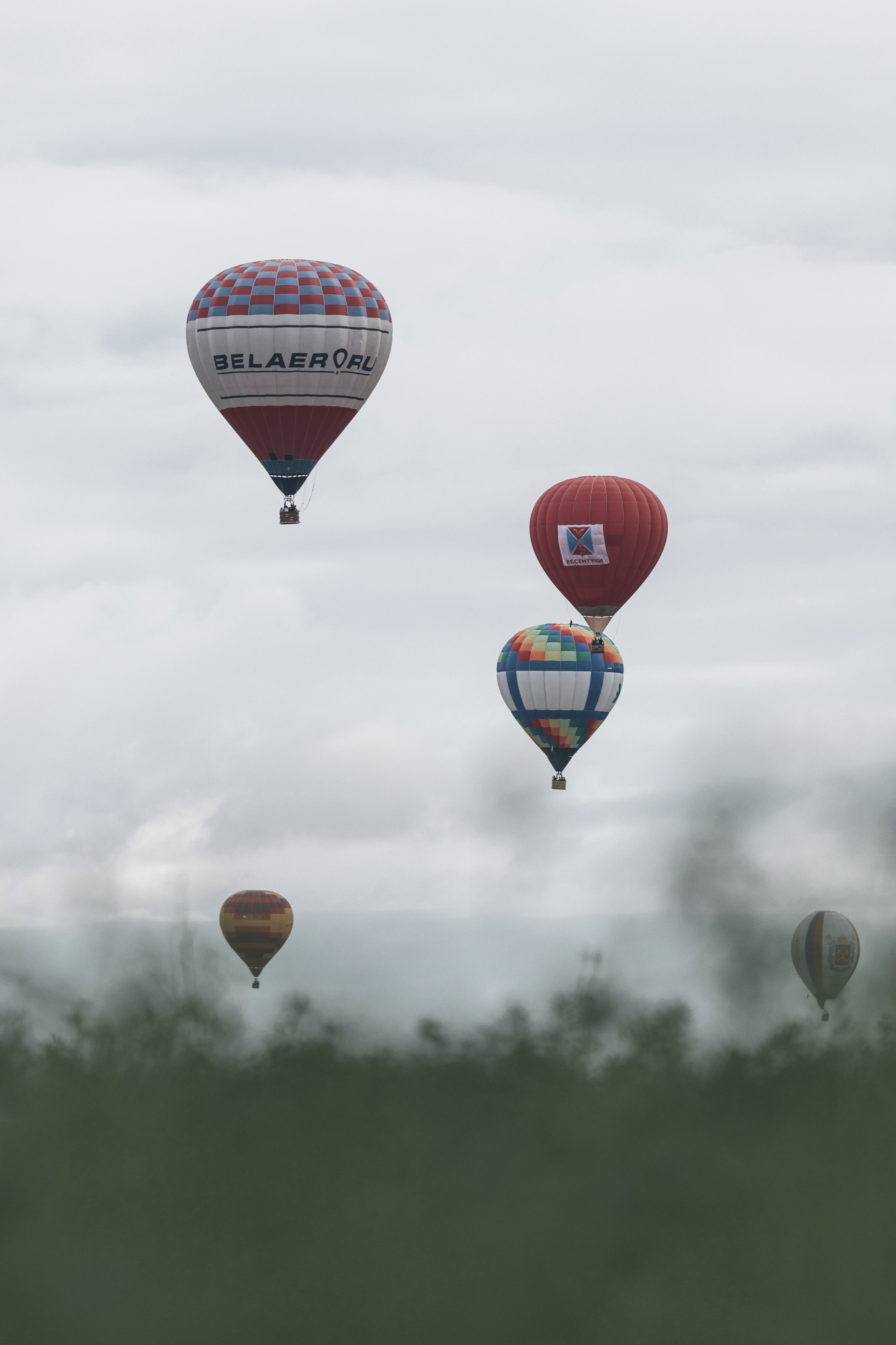 Laden Sie das Verschiedenes, Sonstige, Motley, Flug, Luftballons, Ball, Mehrfarbig-Bild kostenlos auf Ihren PC-Desktop herunter