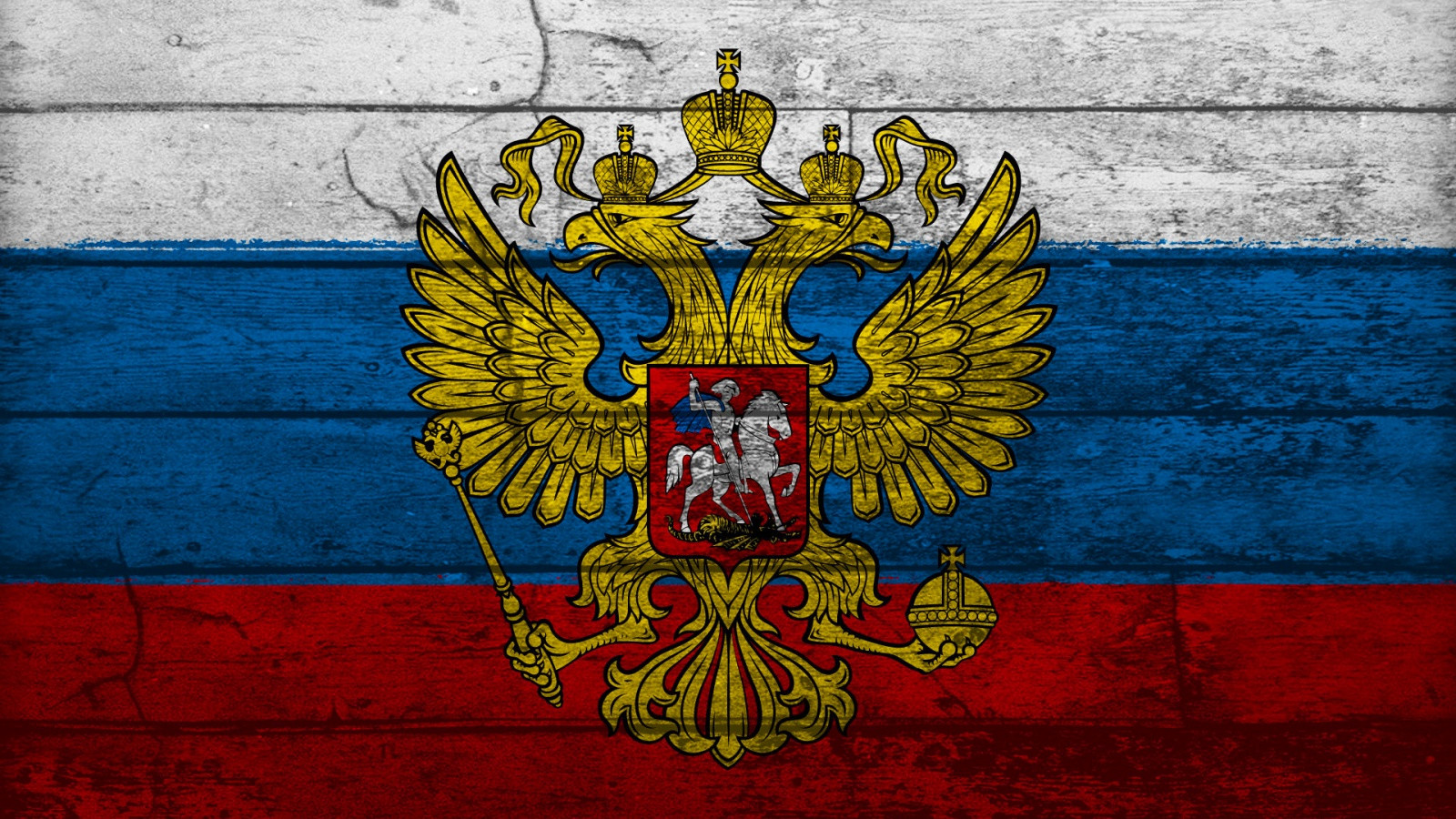 российский флаг на стим фото 62