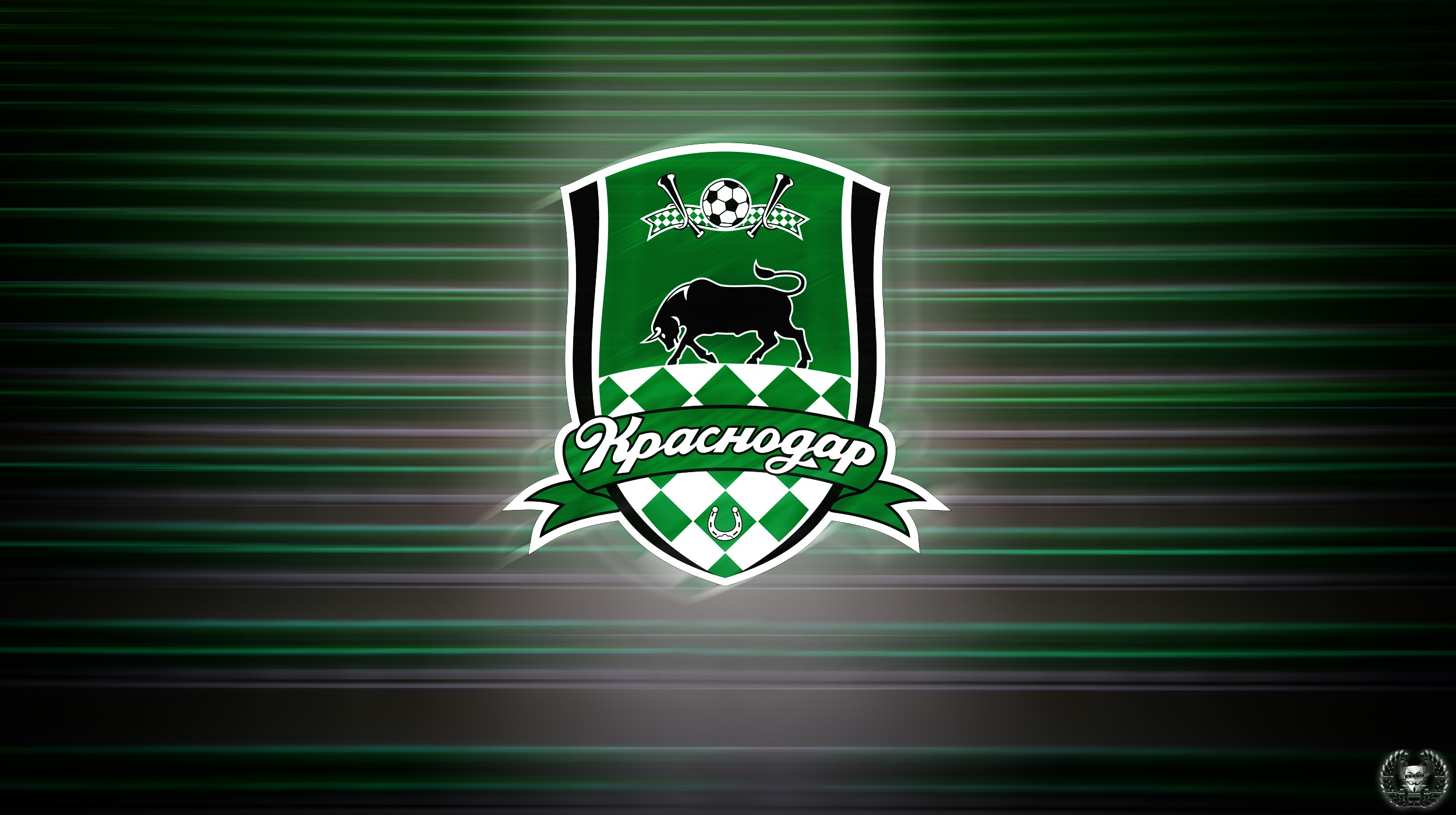 Эмблема Краснодара футбольный клуб