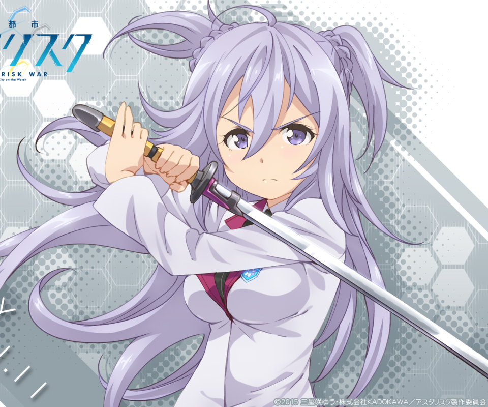 Gakusen Toshi Asterisk png images  PNGWing