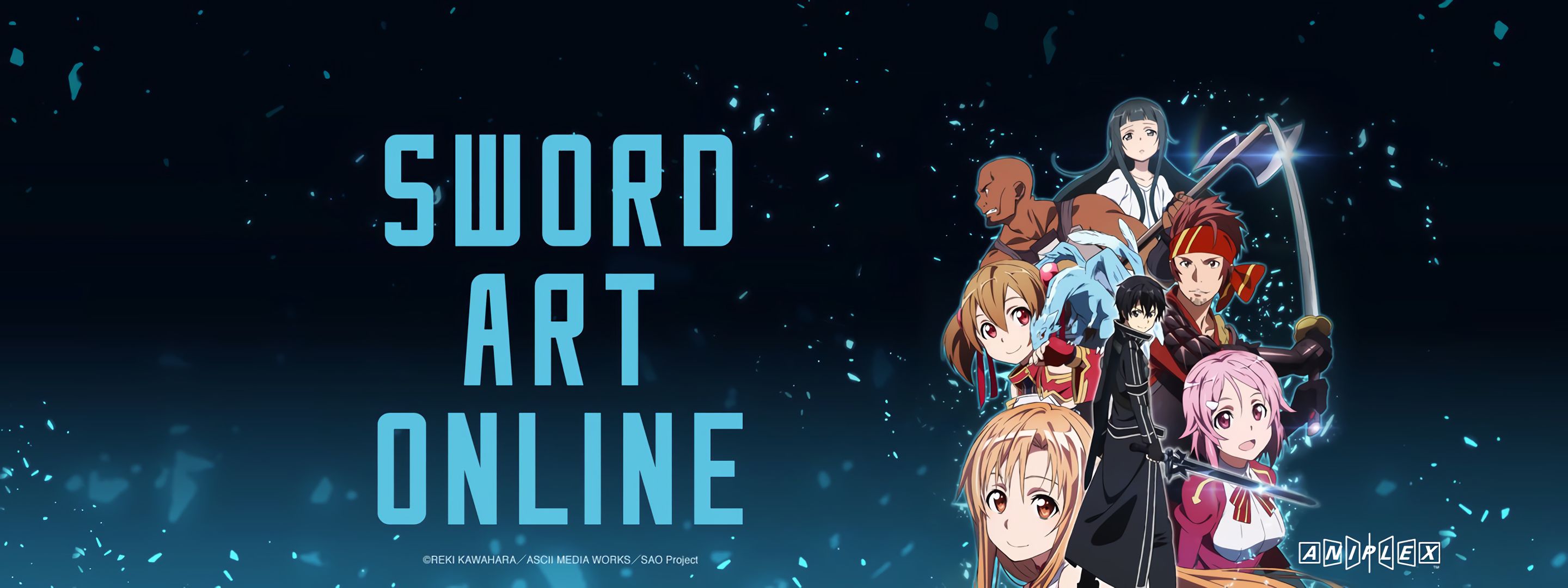 Sword Art online обложка