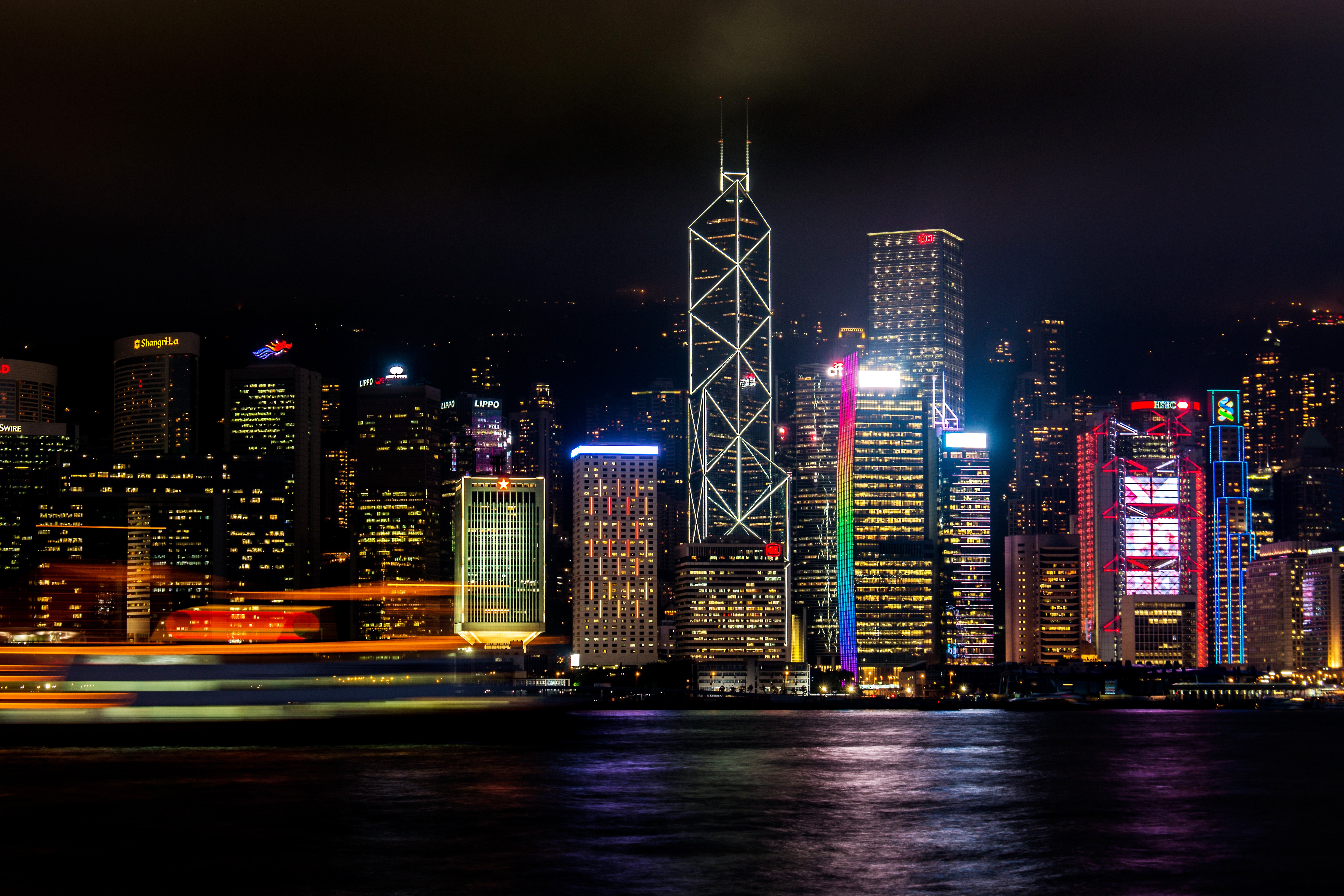 Free Hong Kong Background