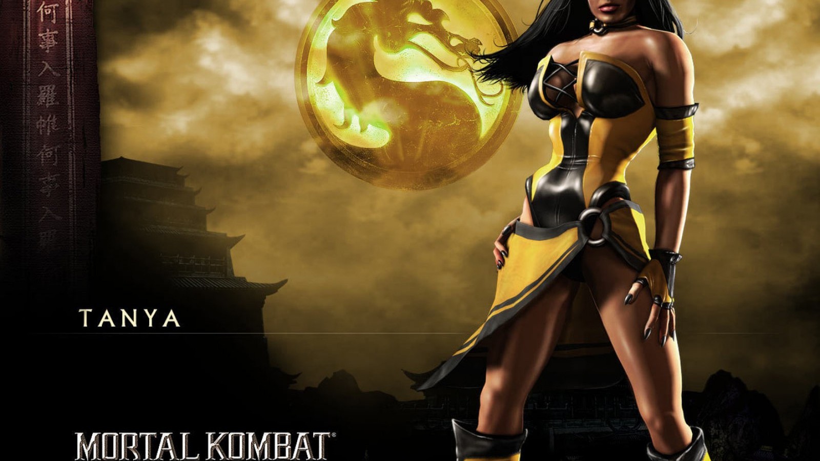 Desktop Backgrounds Mortal Kombat 