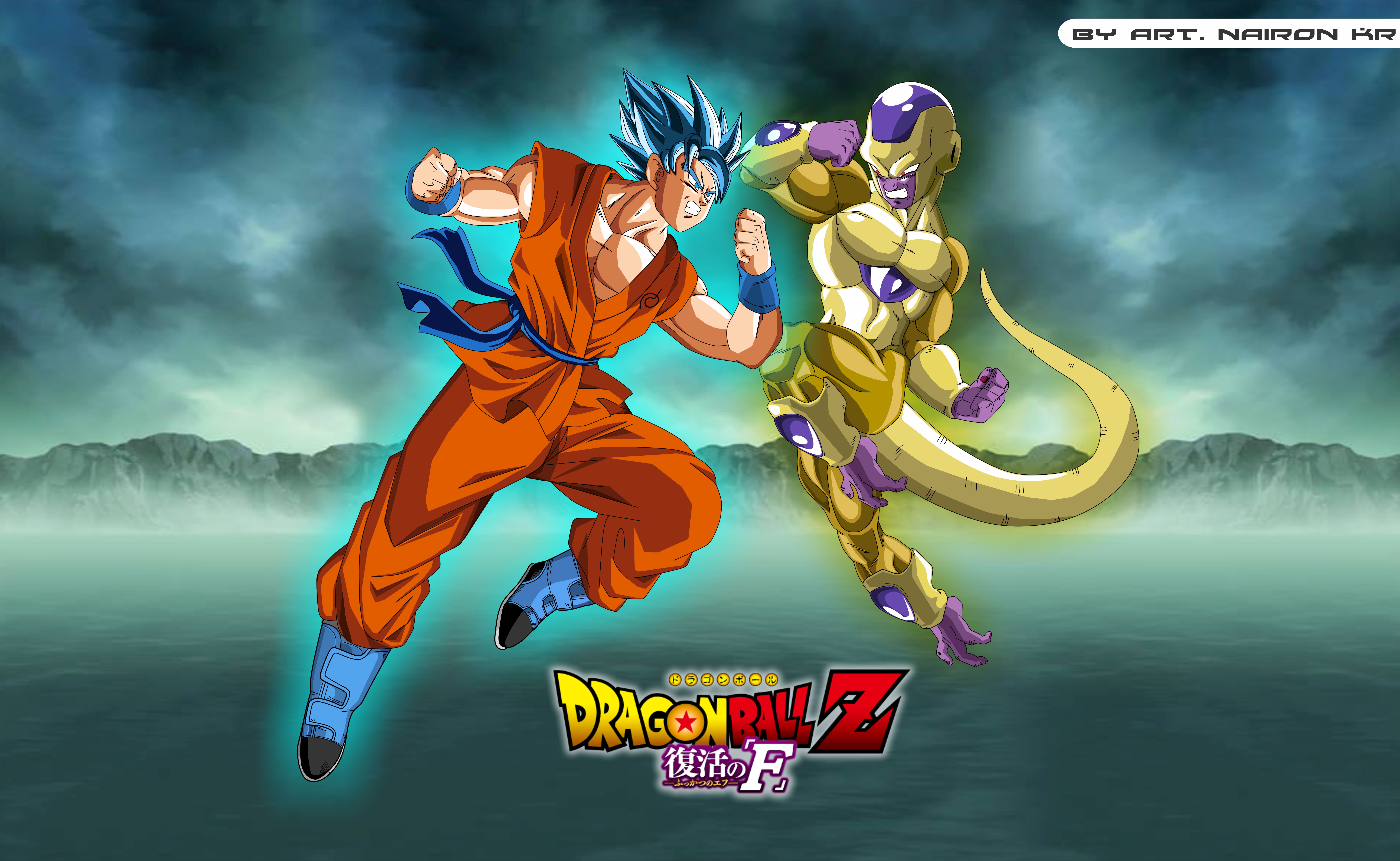 anime, dragon ball z: resurrection of f, dragon ball z, frieza (dragon ball), goku, dragon ball